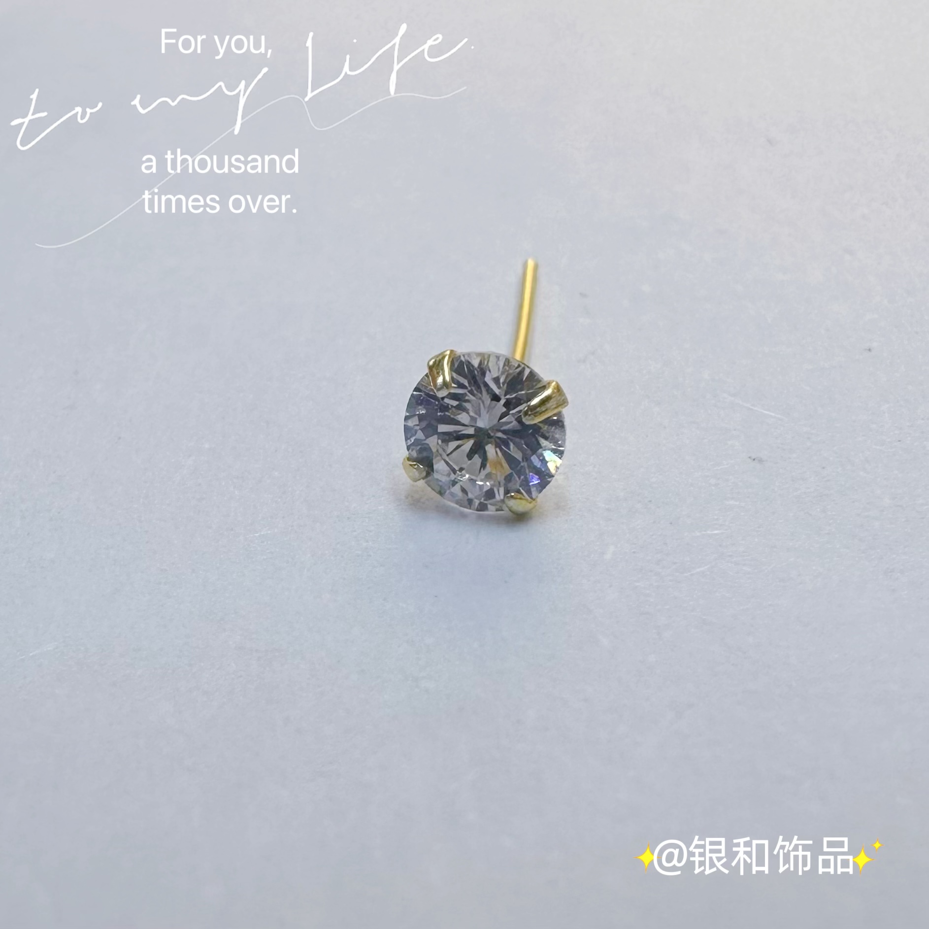 Sterling silver nose stud unique design personality fashion high quality wear-resistant advanced sense full suitable for various occasions to wear Specification drawing