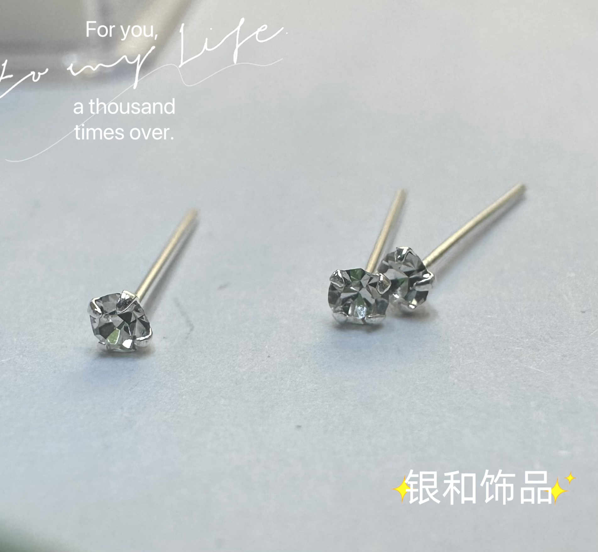 Sterling silver nose stud unique design personality fashion high quality wear-resistant advanced sense full suitable for various occasions to wear details Picture