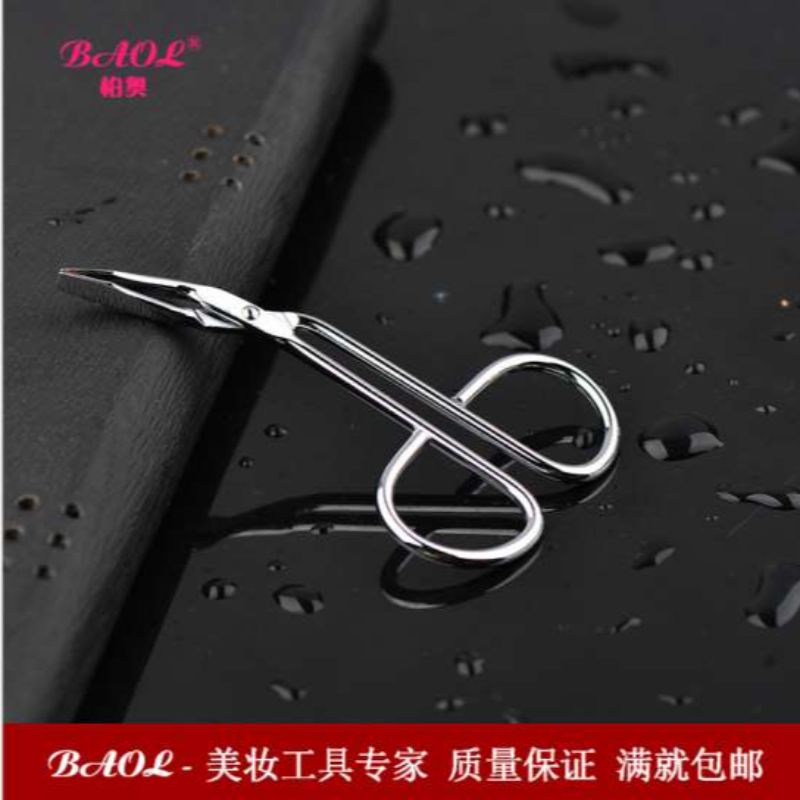 出口优质眉毛夹子修弯头银色眉钳修眉拔毛镊子剪形设计化妆工具01