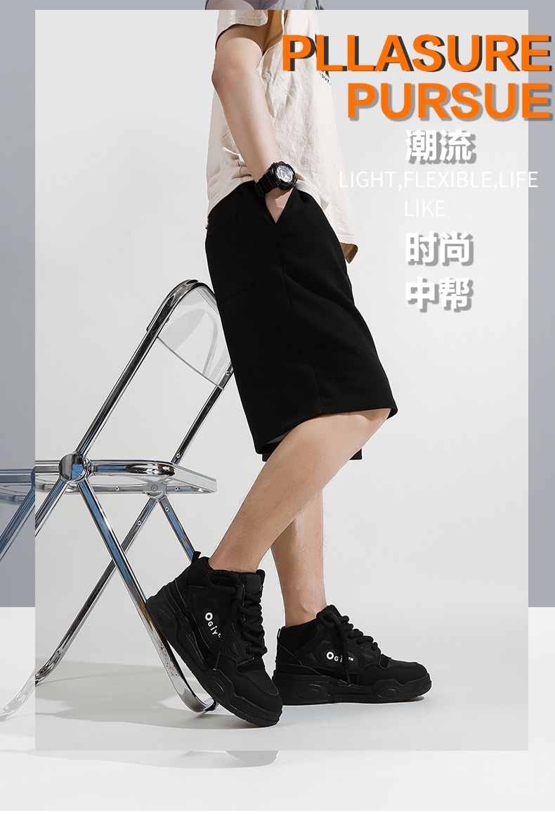 飞织鞋面女鞋 2025新款韩版潮流舒适透气运动鞋休闲鞋子女款轻便时尚潮鞋老爹鞋详情图1