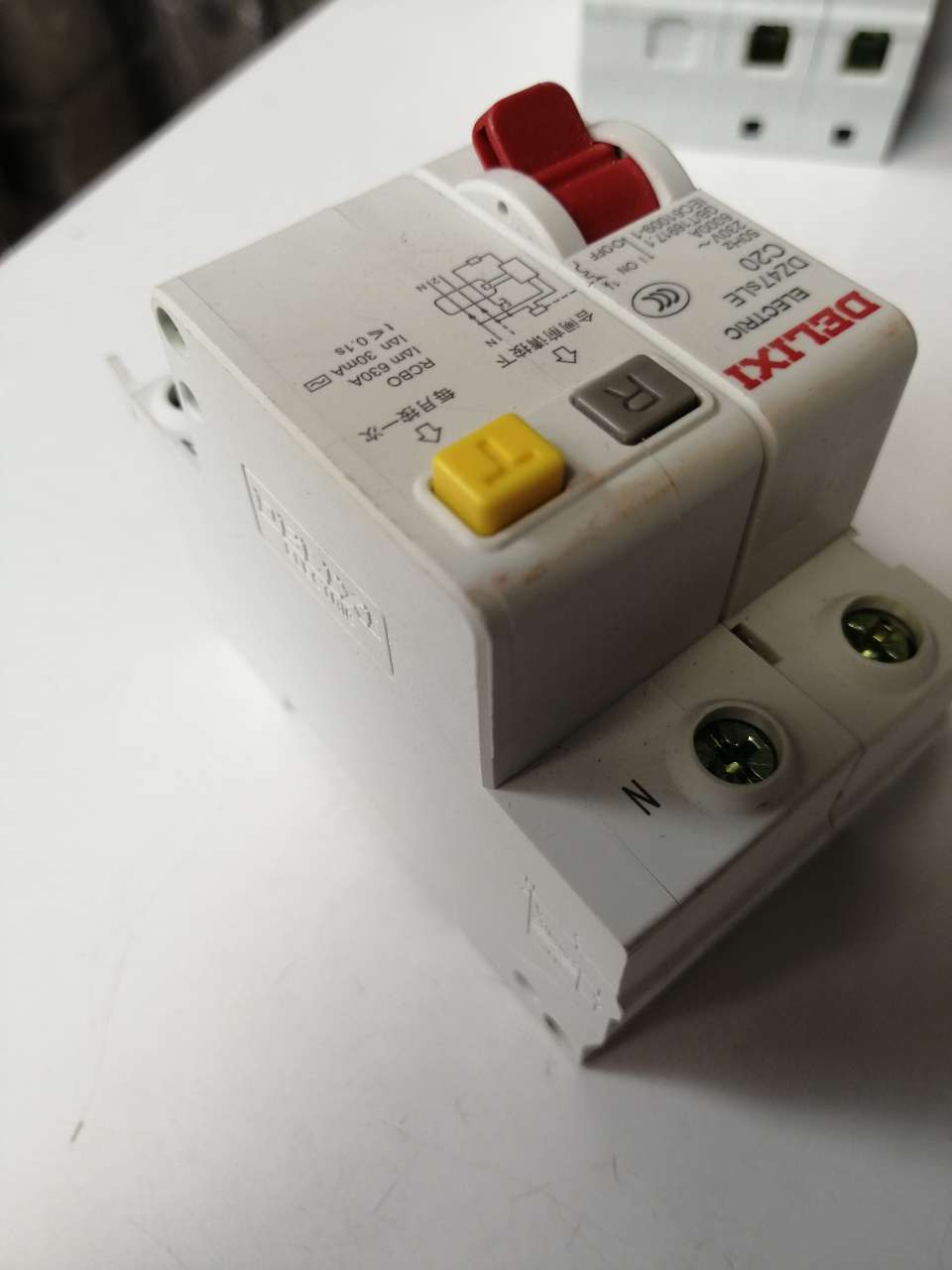 Delixi pressure transformer air switch leakage protection 2P20A Application Scenario