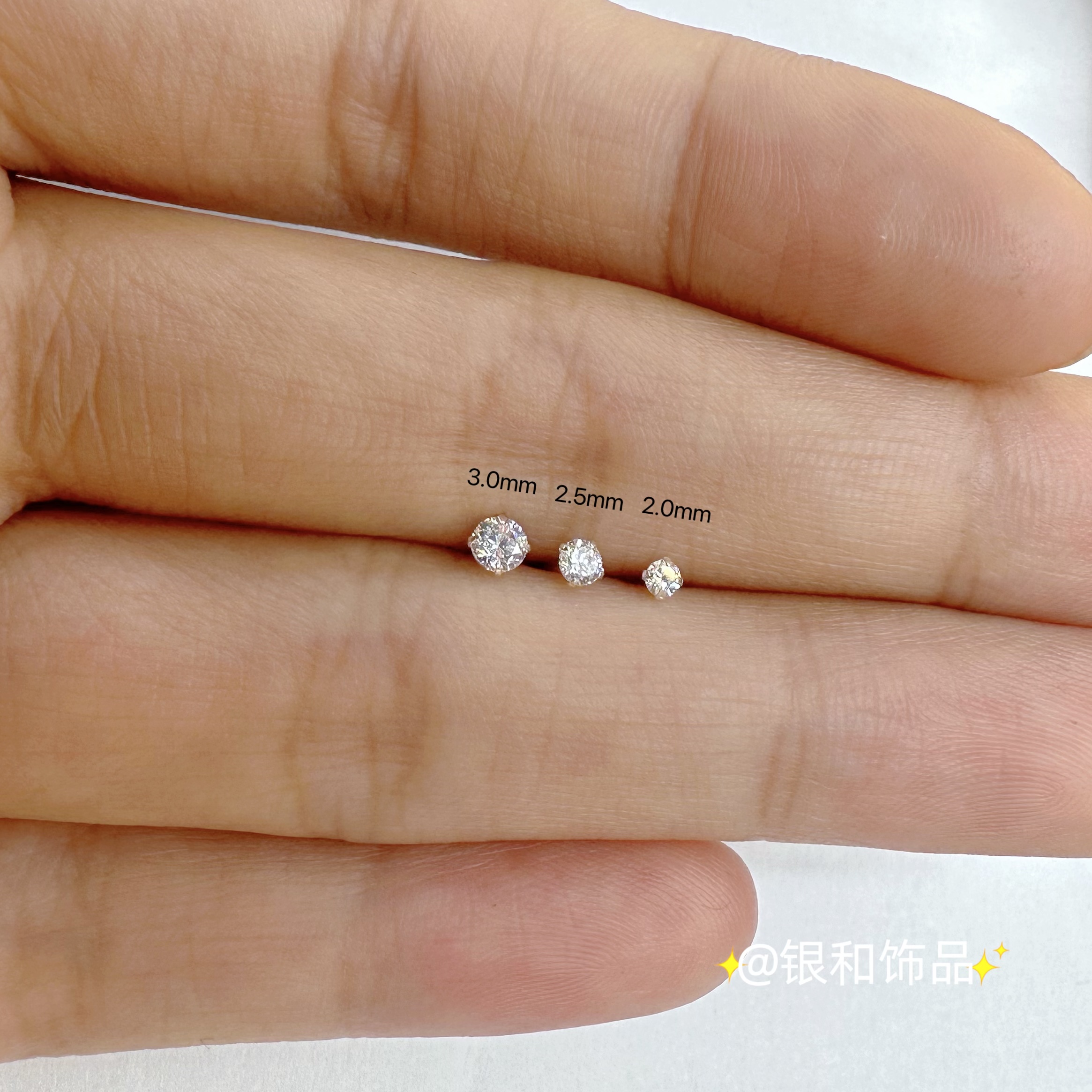 Cool Personality Sterling Silver Nose Stud Advanced Sense Dazzling Twinkling Fashion Trend Zircon Nose Stud Specification drawing