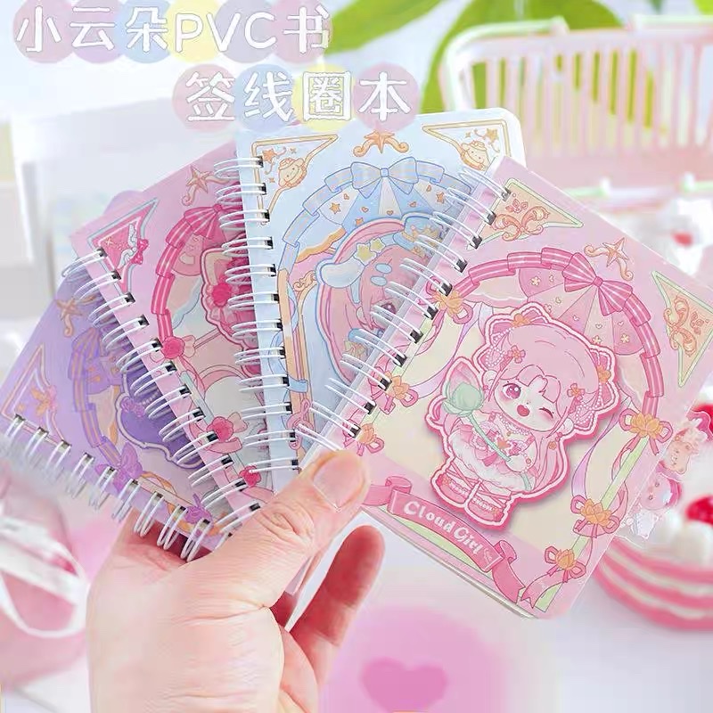 Small clouds PVC bookmark coil book A6 notebook horizontal本子详情图2