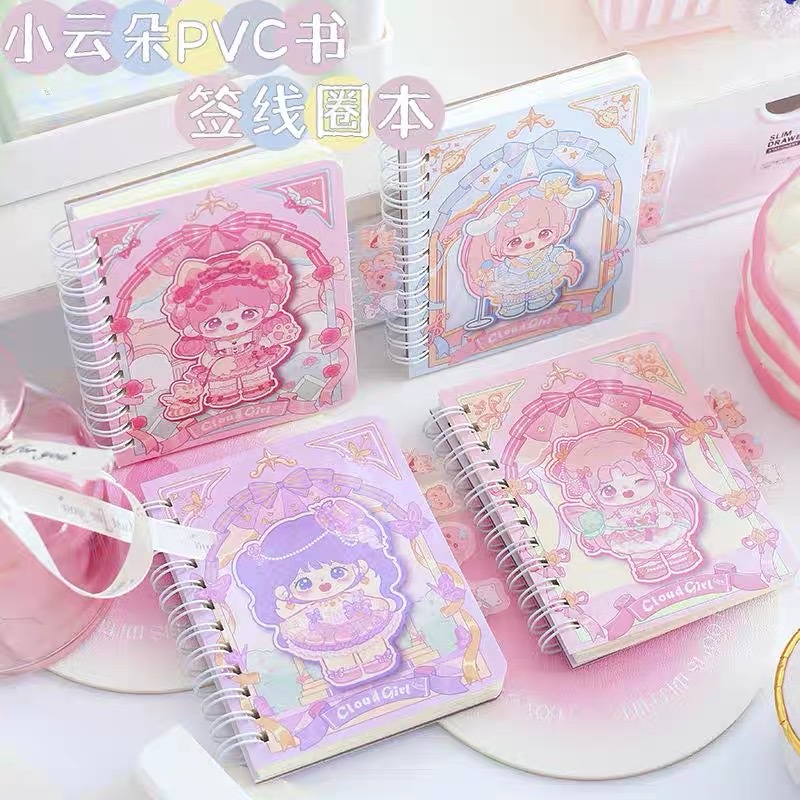 Small clouds PVC bookmark coil book A6 notebook horizontal本子