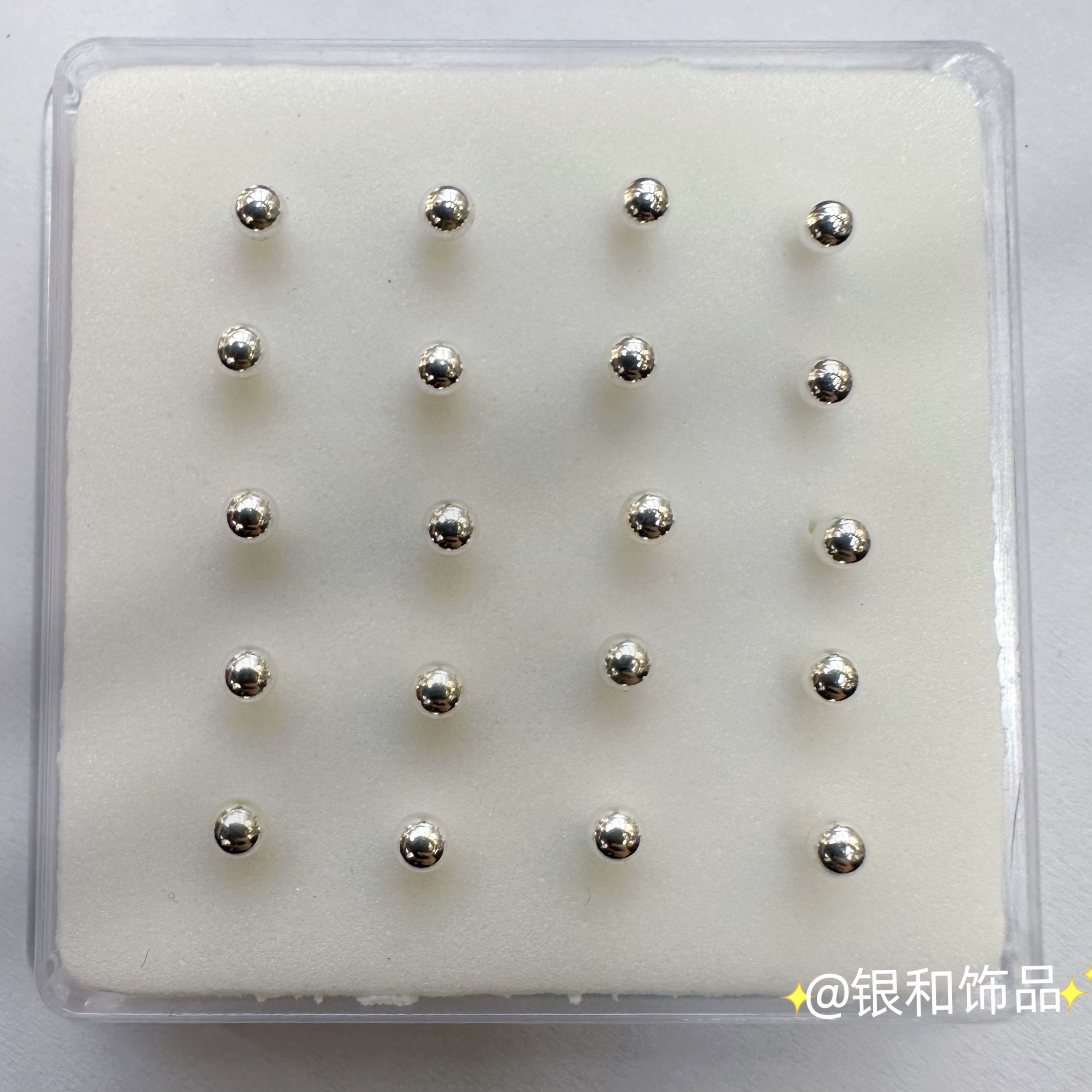 Sterling silver nose stud elegant small personality women's accessories 925 sterling silver allergy nose ring Korean version of the fashion trend nose accessories full figure