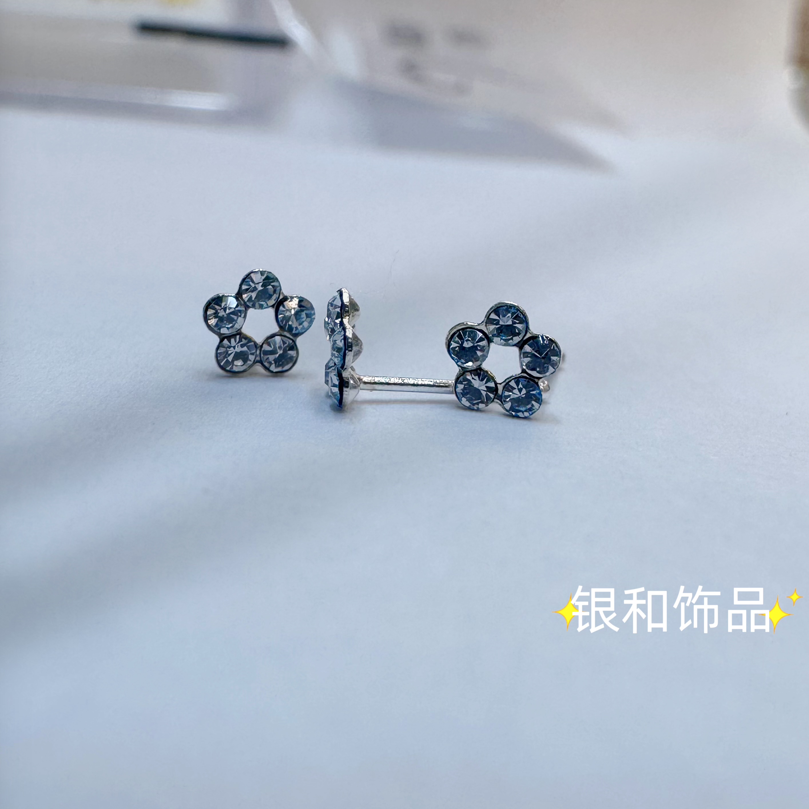 Bright sterling silver nose stud Simple fashion personality accessories comfortable, non-allergic, high quality wear resistance and corrosion resistance Specification drawing