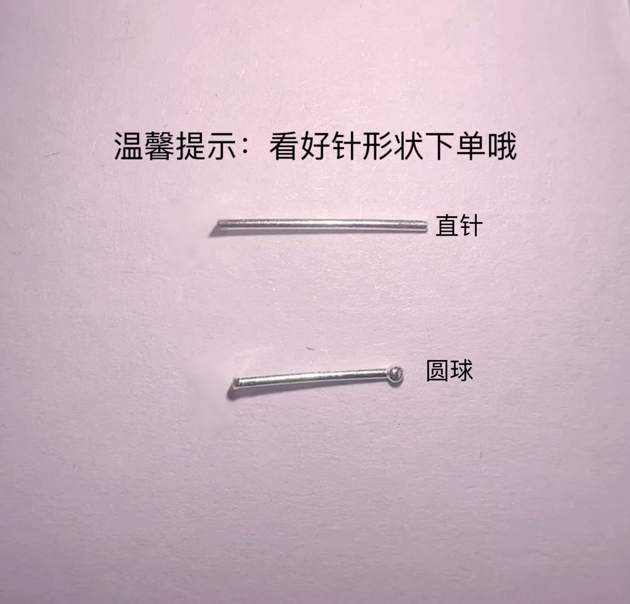 Bright sterling silver nose stud Simple fashion personality accessories comfortable, non-allergic, high quality wear resistance and corrosion resistance Application Scenario