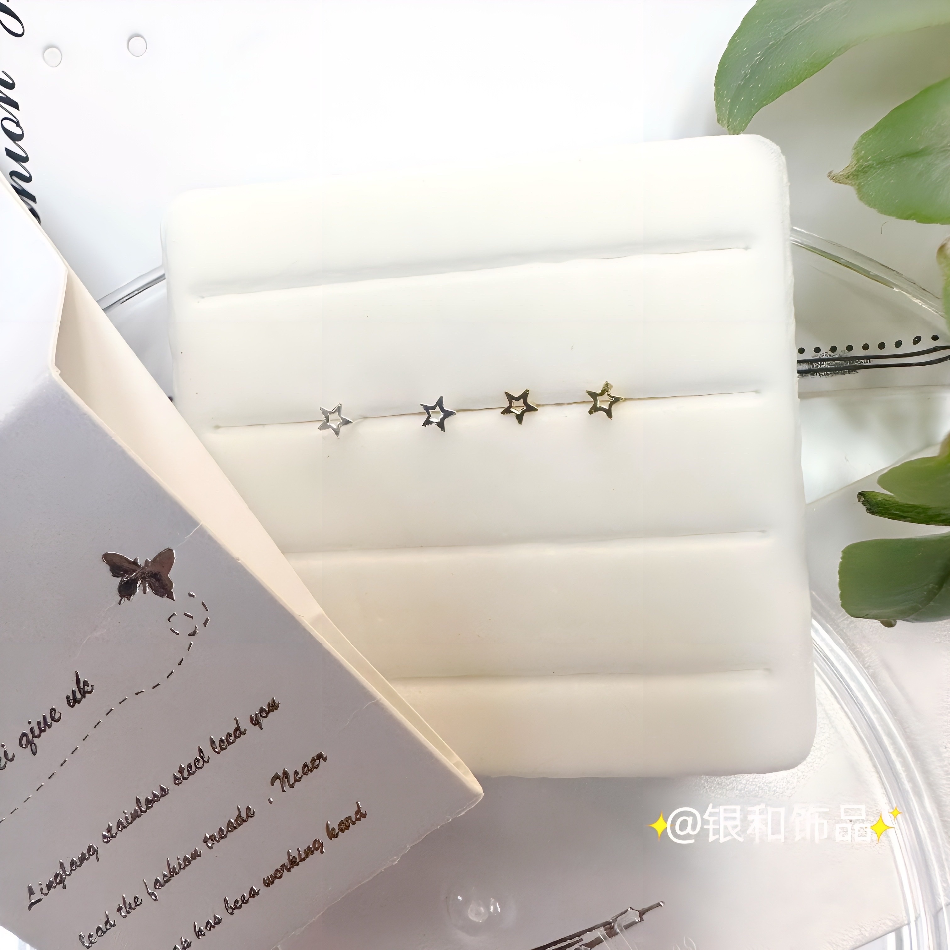 Sterling silver nose stud fashion personality women's jewelry advanced sense dazzling shimmer comfortable and light wear without allergy Specification drawing