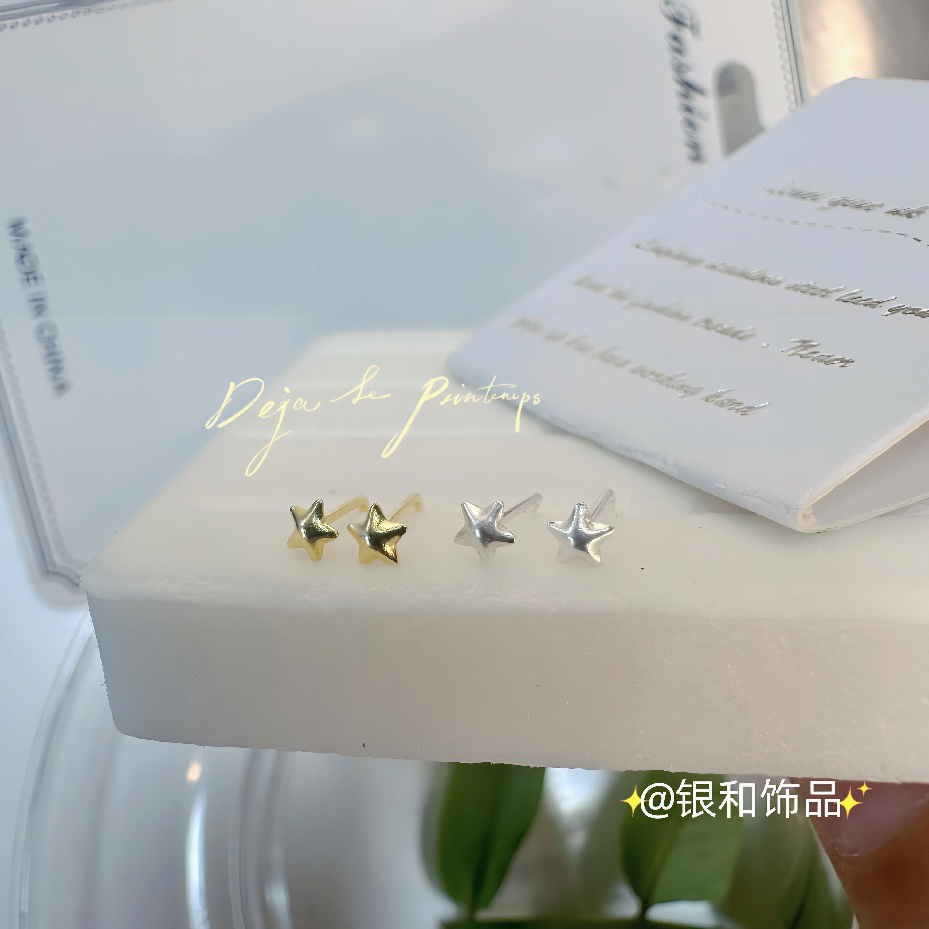 Sterling Silver Nose Stud Delicate Small Personality Accessories Fashion Trend Advanced Sense Full Not Allergic Suitable For Sensitive Skin Application Scenario