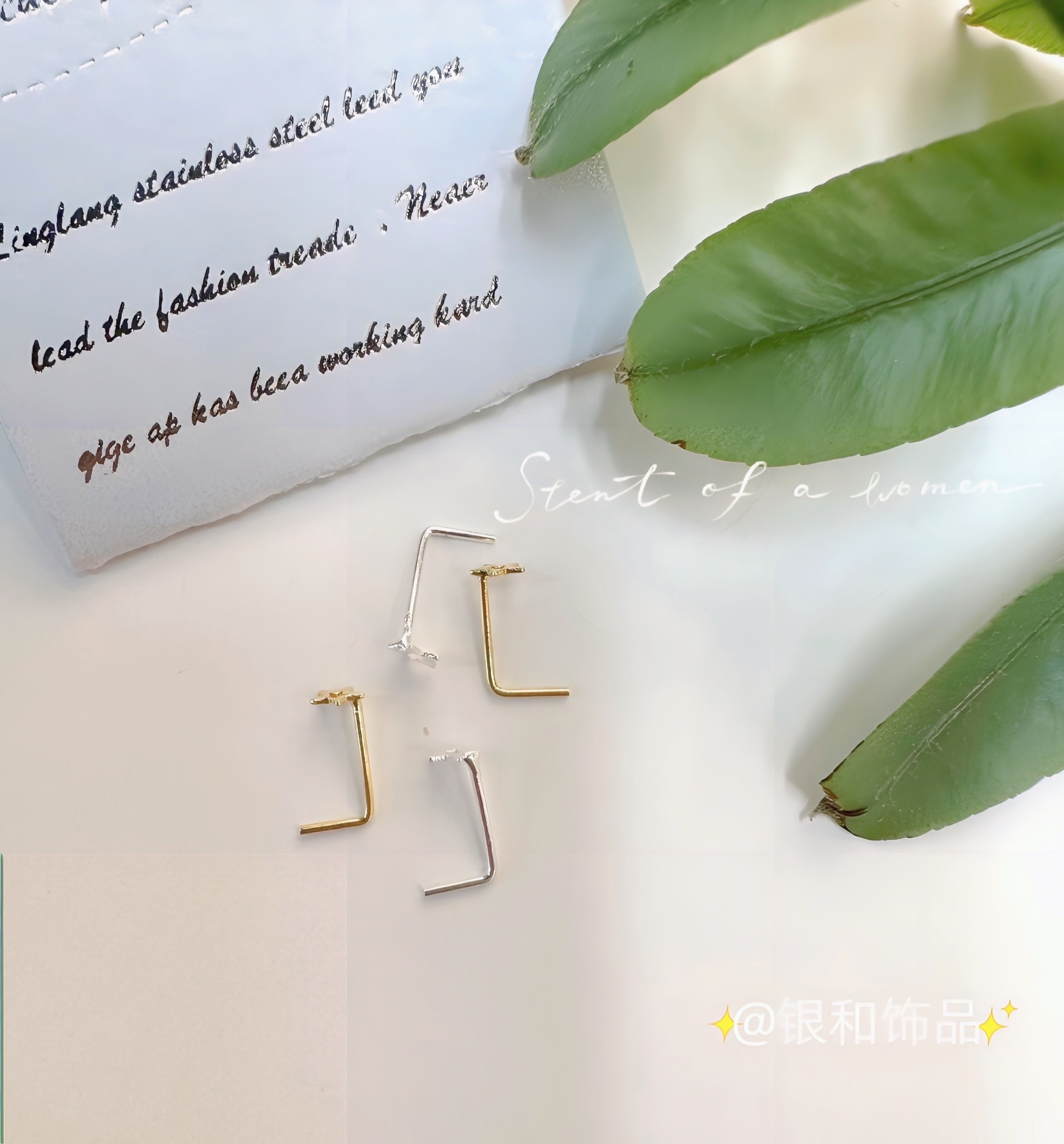 Sterling silver nose stud fashion personality women's jewelry advanced sense dazzling shimmer comfortable and light wear without allergy Item Picture