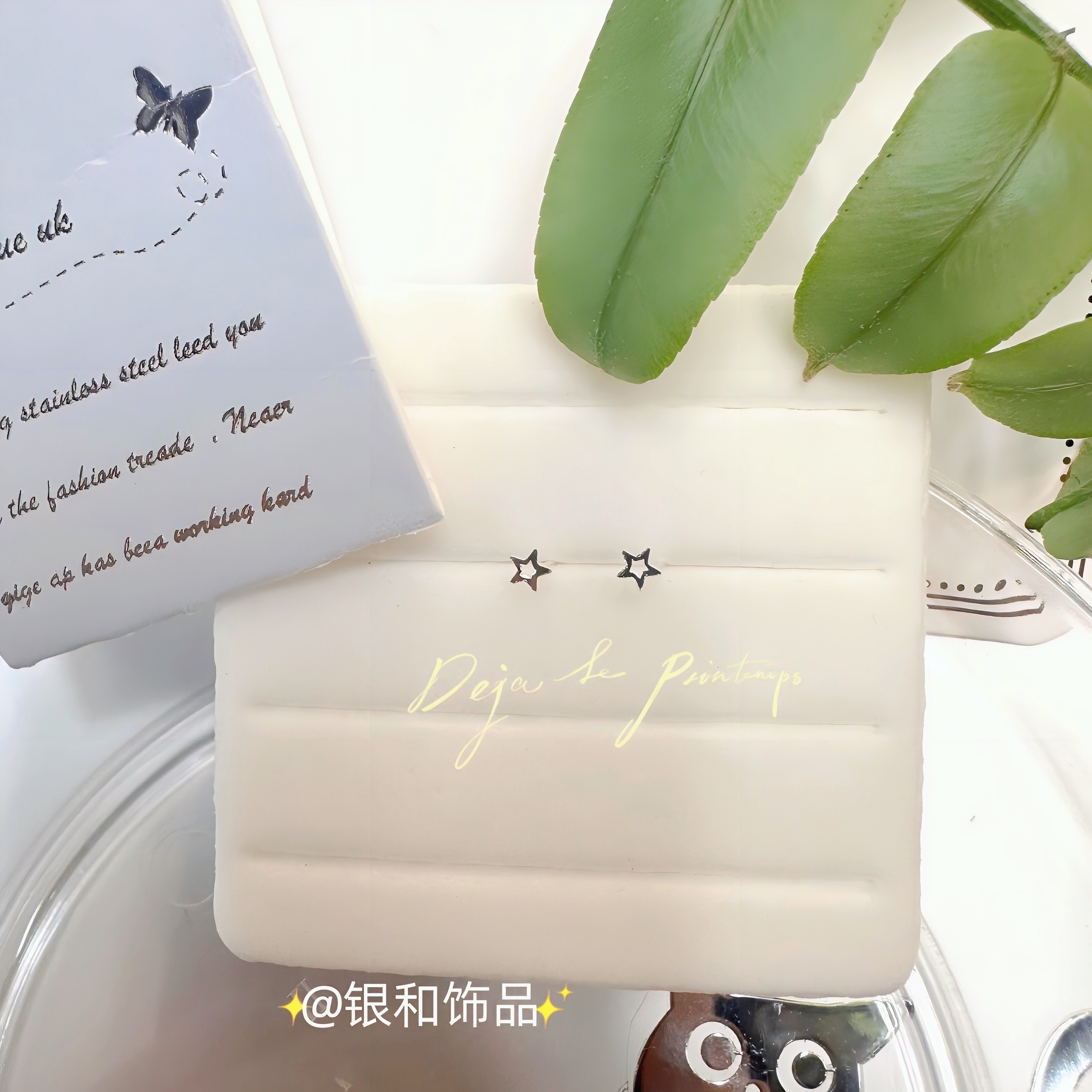 纯银鼻钉 时尚个性女士饰品 高级感耀眼闪烁 舒适不过敏 轻盈佩戴