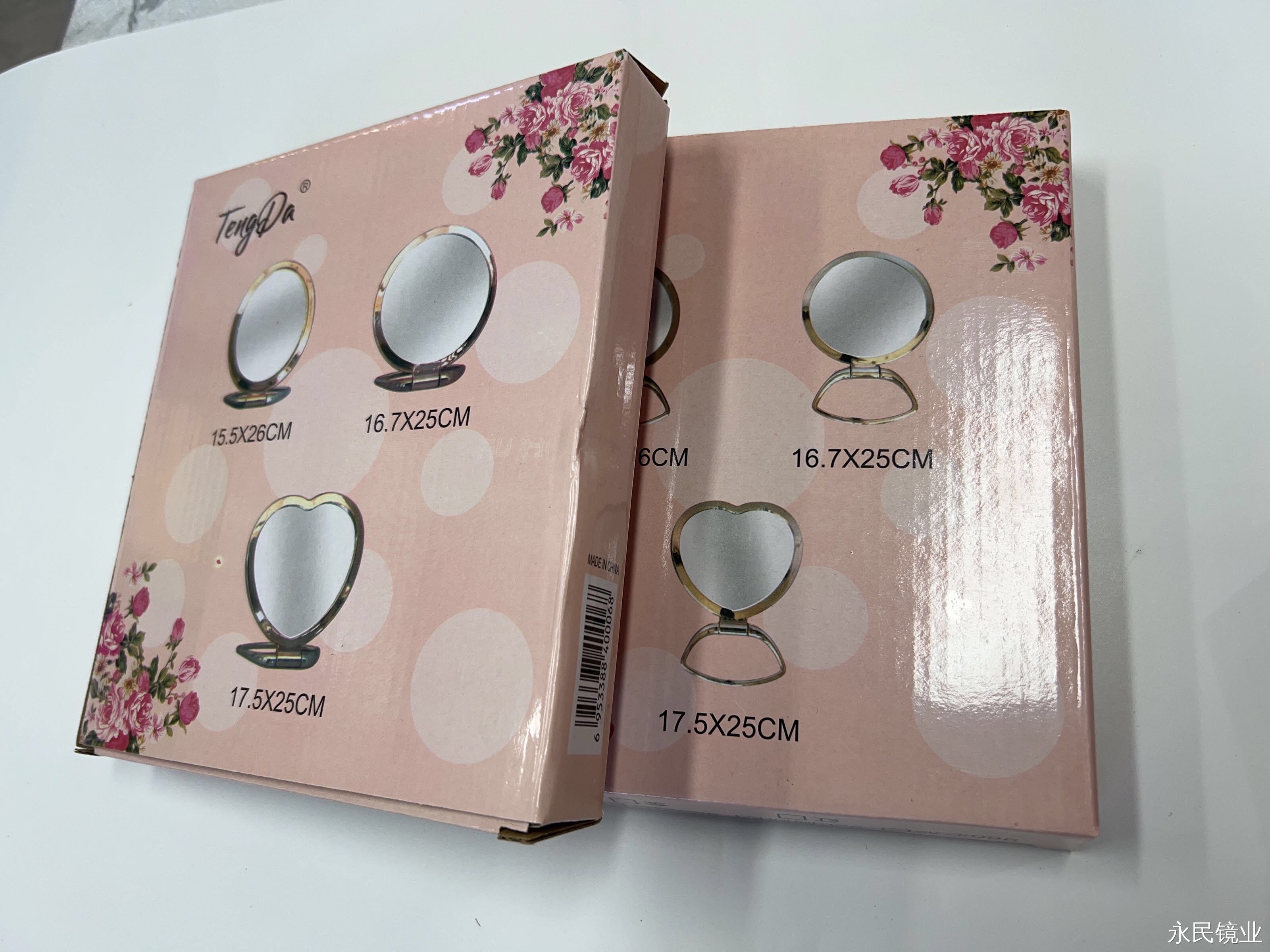 镜子/镜梳/化妆镜台镜/木质化妆镜/LED化妆产品图