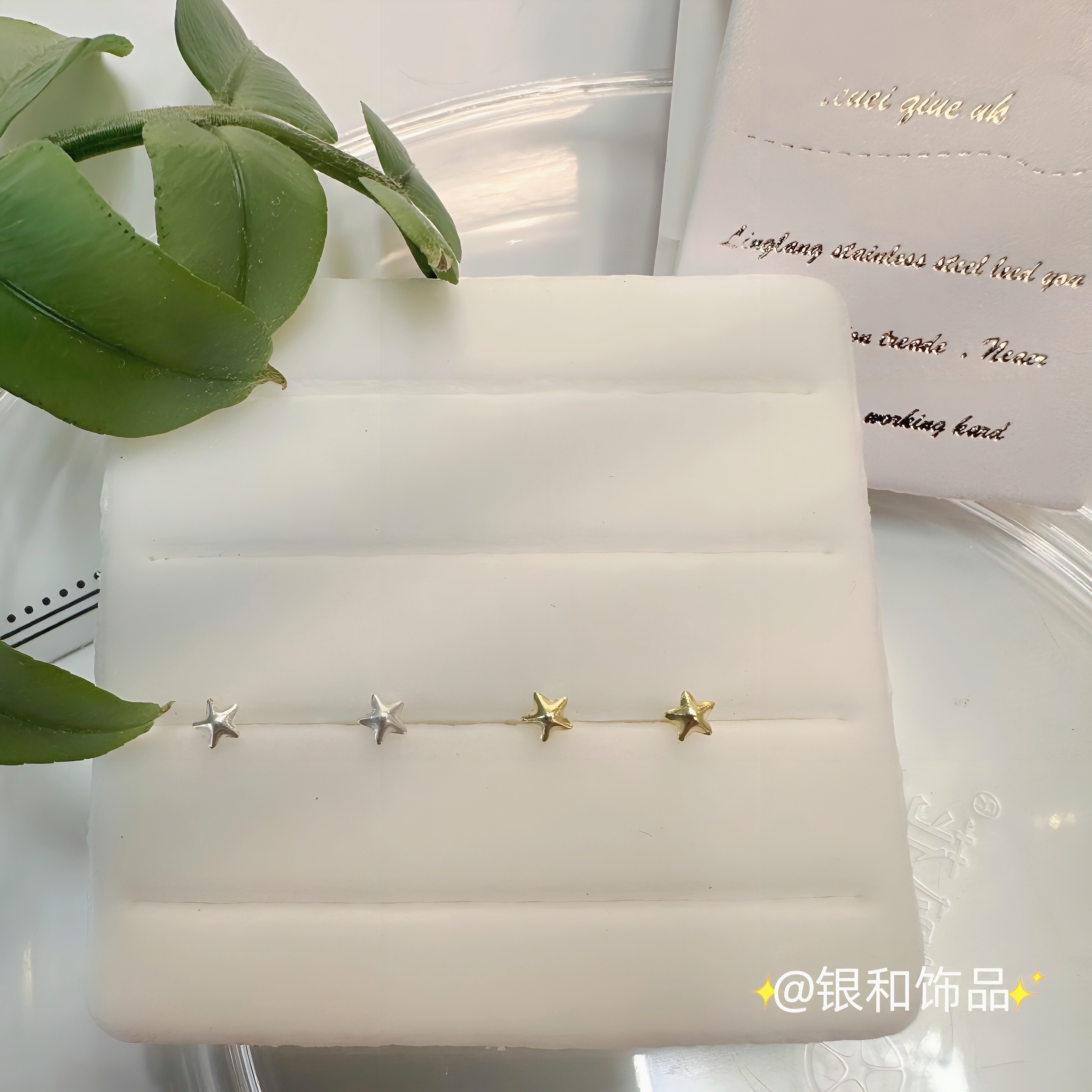 Sterling Silver Nose Stud Delicate Small Personality Accessories Fashion Trend Advanced Sense Full Not Allergic Suitable For Sensitive Skin