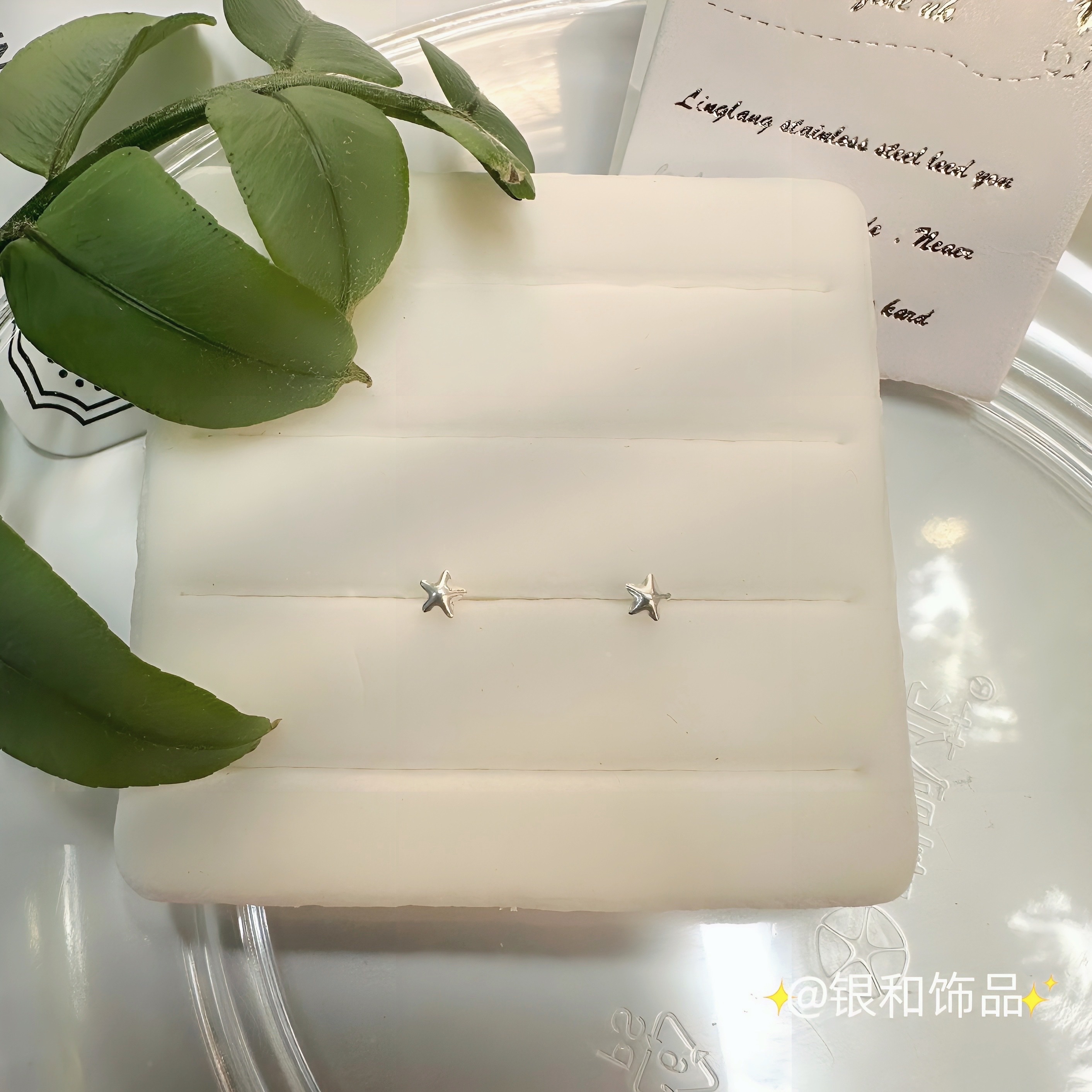 Sterling Silver Nose Stud Delicate Small Personality Accessories Fashion Trend Advanced Sense Full Not Allergic Suitable For Sensitive Skin details Picture