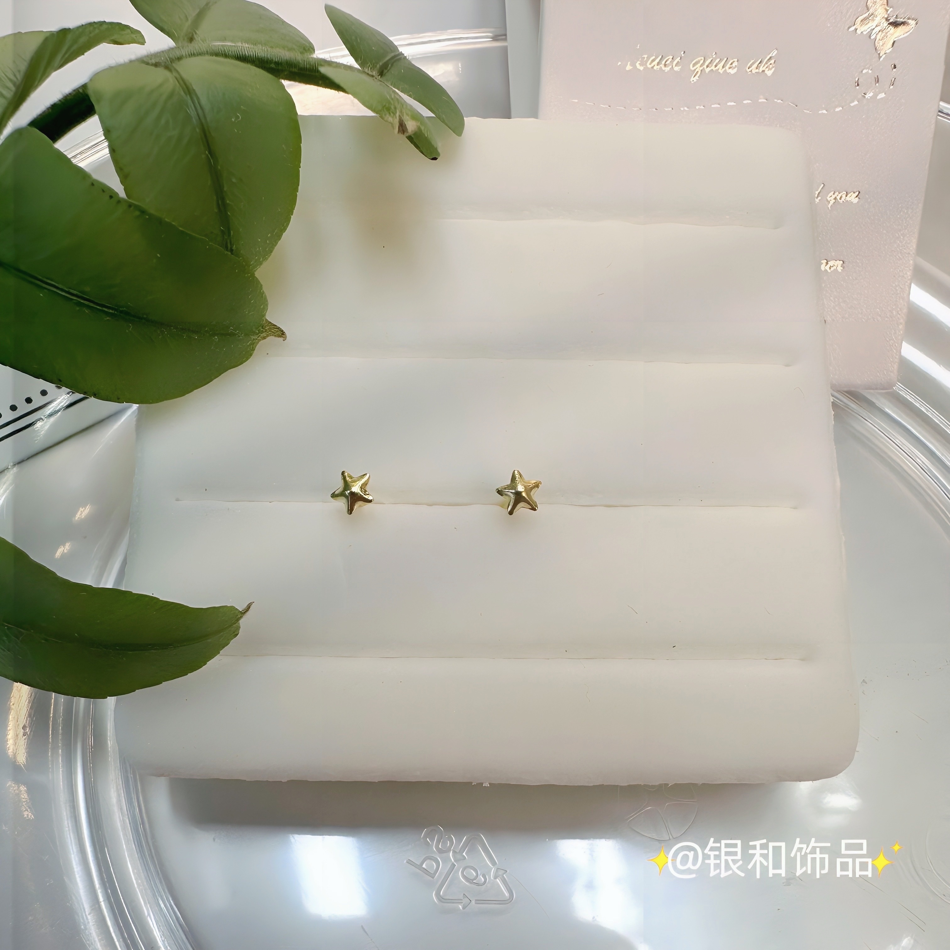 Sterling Silver Nose Stud Delicate Small Personality Accessories Fashion Trend Advanced Sense Full Not Allergic Suitable For Sensitive Skin Specification drawing