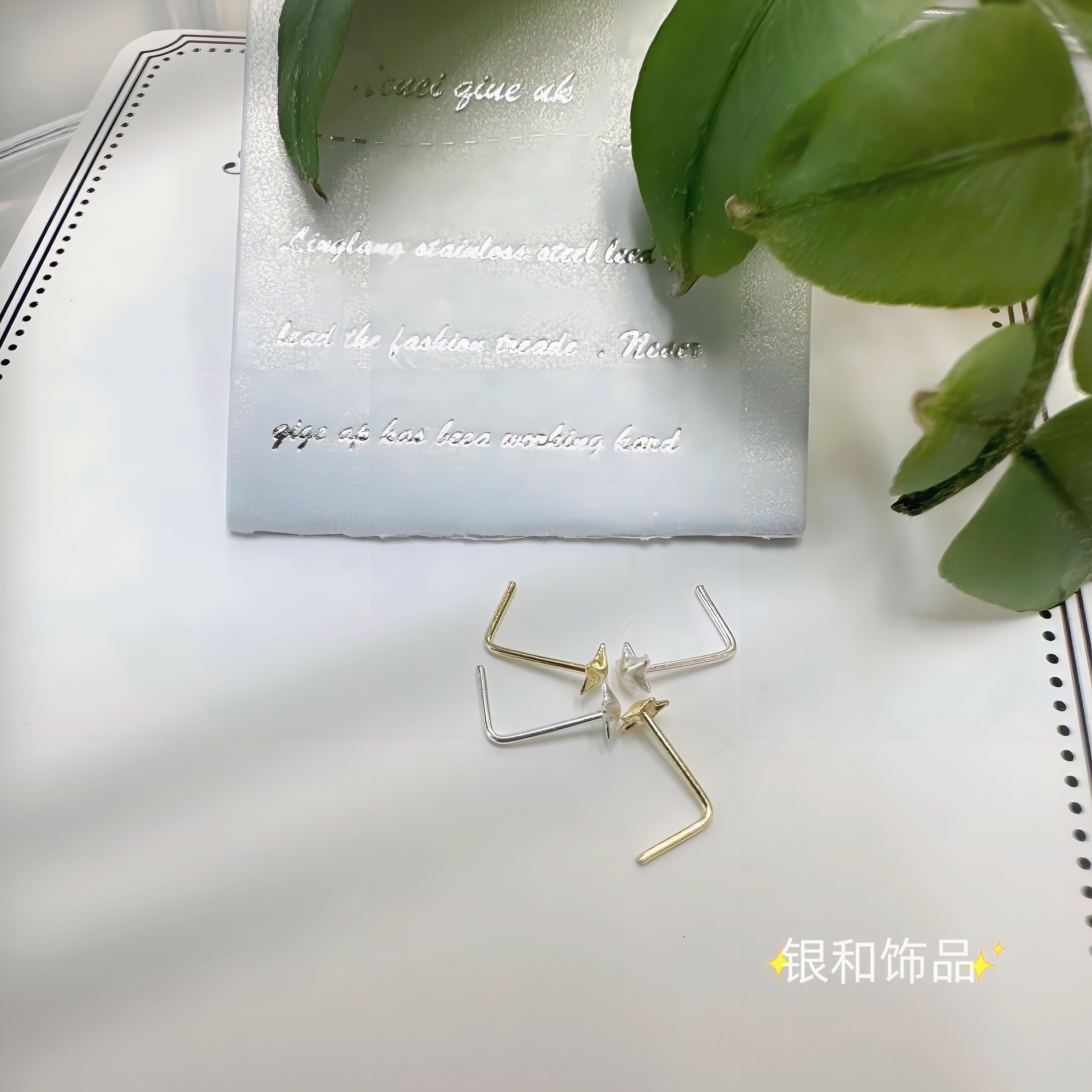 Sterling Silver Nose Stud Delicate Small Personality Accessories Fashion Trend Advanced Sense Full Not Allergic Suitable For Sensitive Skin Item Picture