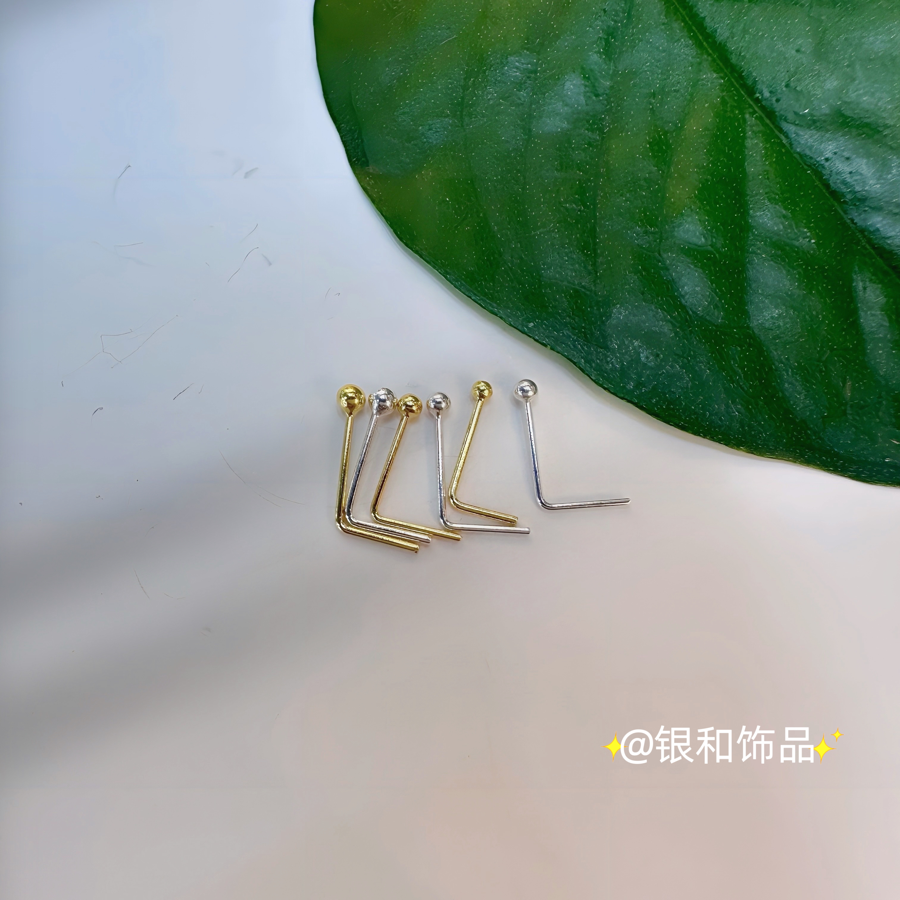 Fashion Trend Sterling Silver Nose Studs 925 Silver Ornaments Personalized Women's Nose Ring Nose Ornaments Delicate, Compact, Durable And Fast Fading Application Scenario