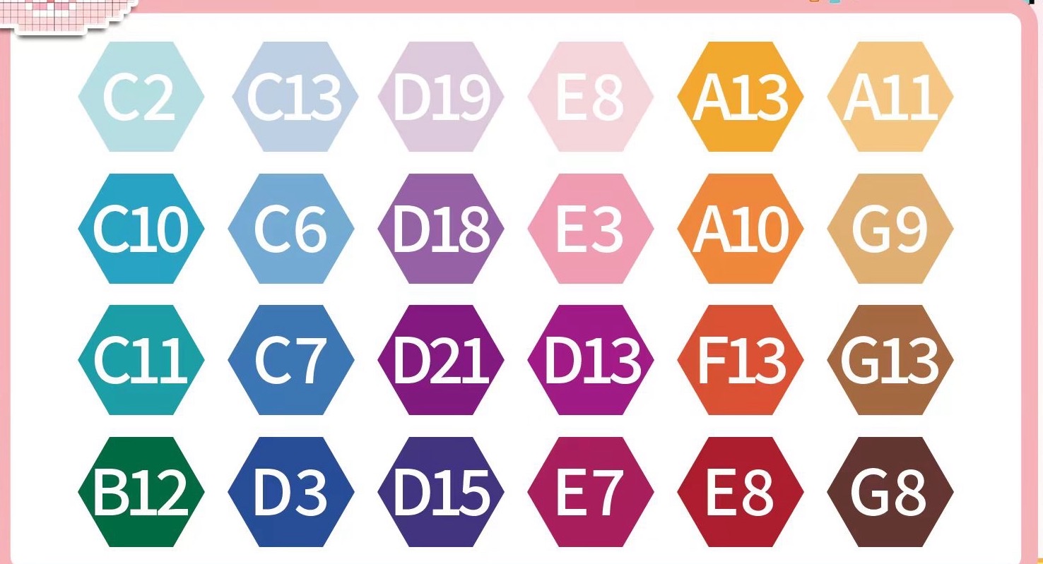 2.6mm拼豆益智拼拼豆豆拼豆材料包详情图9