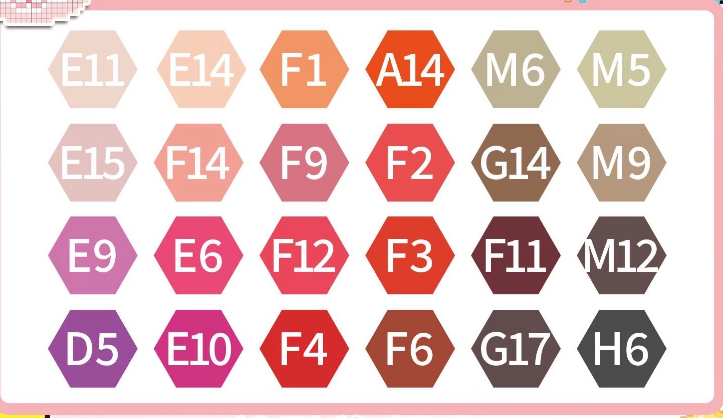 2.6mm拼豆益智拼拼豆豆拼豆材料包详情图11