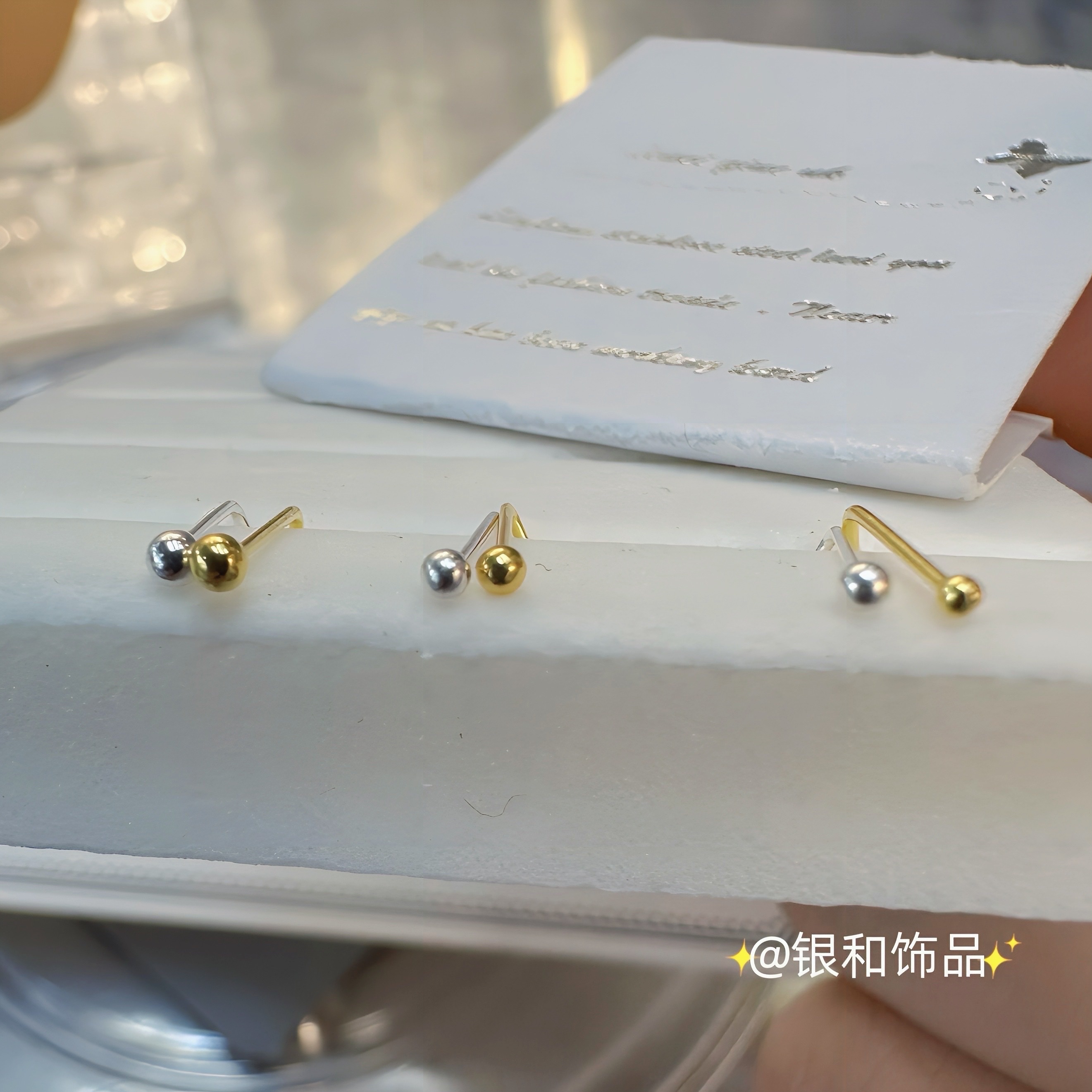 Fashion Trend Sterling Silver Nose Studs 925 Silver Ornaments Personalized Women's Nose Ring Nose Ornaments Delicate, Compact, Durable And Fast Fading Specification drawing