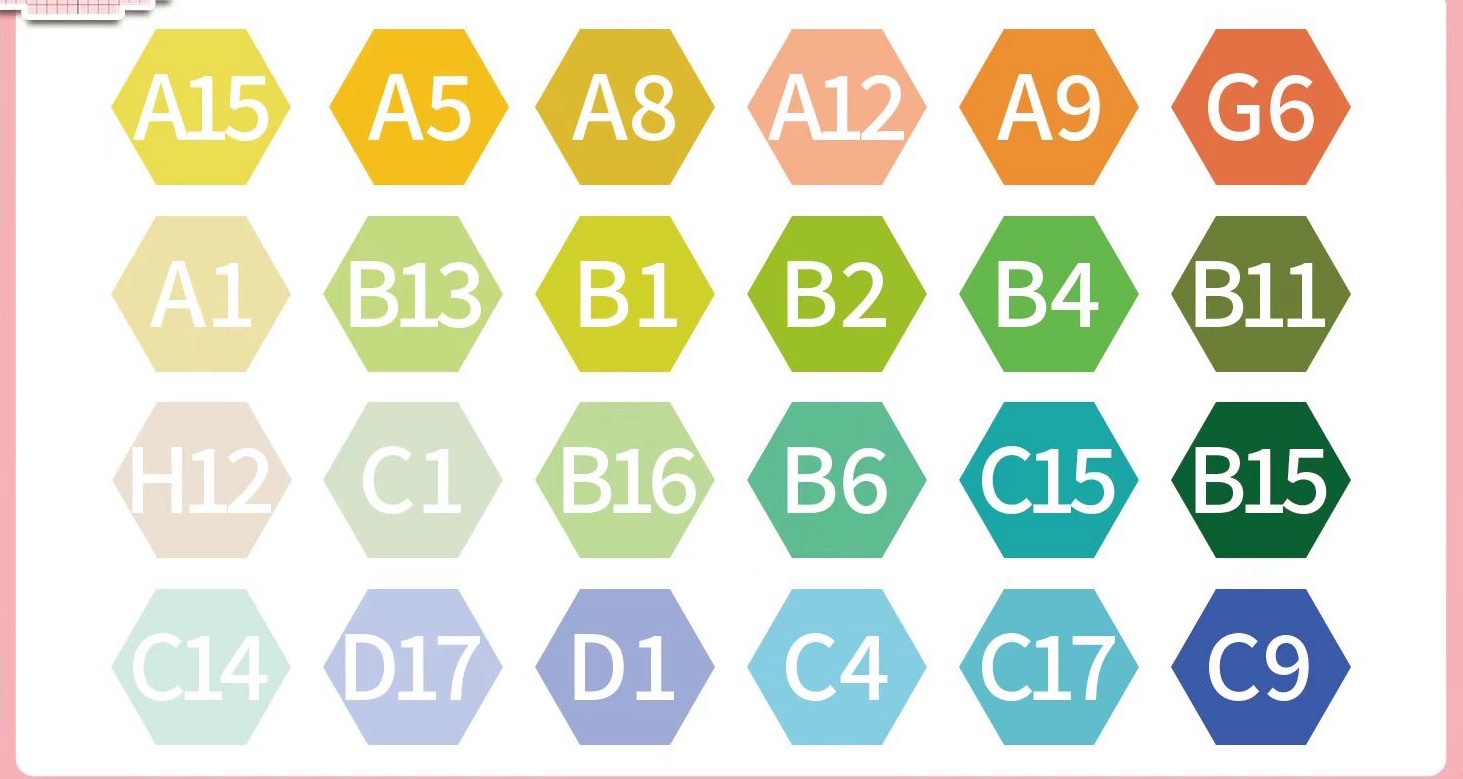 2.6mm拼豆益智拼拼豆豆拼豆材料包详情图12