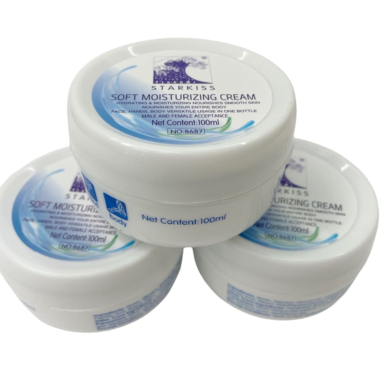 面霜100 g保湿滋润柔和护肤霜专供出口