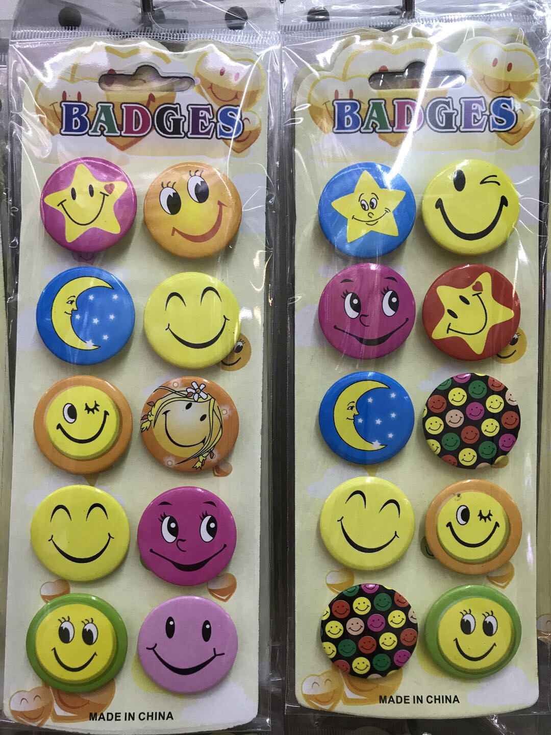 4.5公分  30个装彩色笑脸