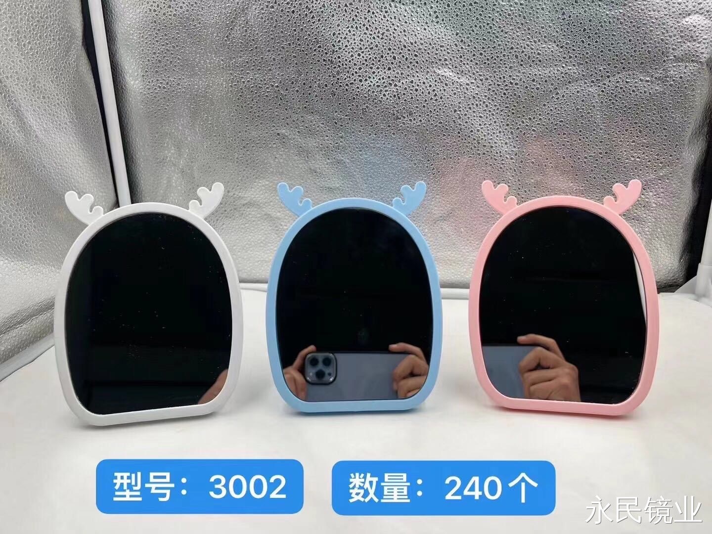 【永民镜业】3002鹿耳镜子，便捷卡通便宜适用学生宿舍精致小巧易携带小型单面化妆镜 工厂直销外贸大货便宜小镜子 学生时代