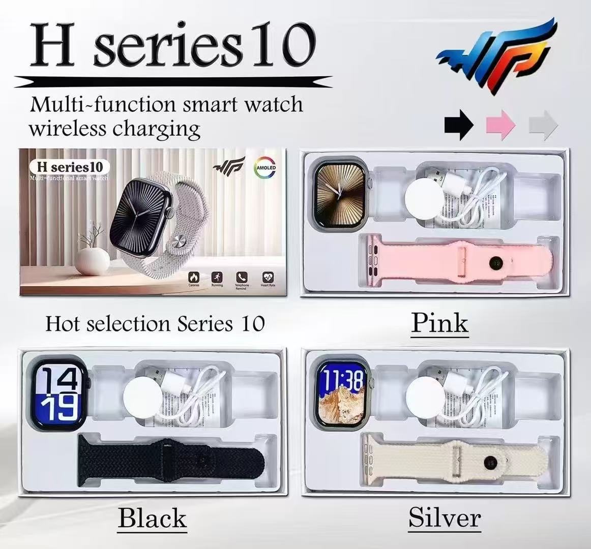 H series 10华强北智能手表心率血压监测运动SERIES10系列手表套装跨境电商亚马逊手表套装