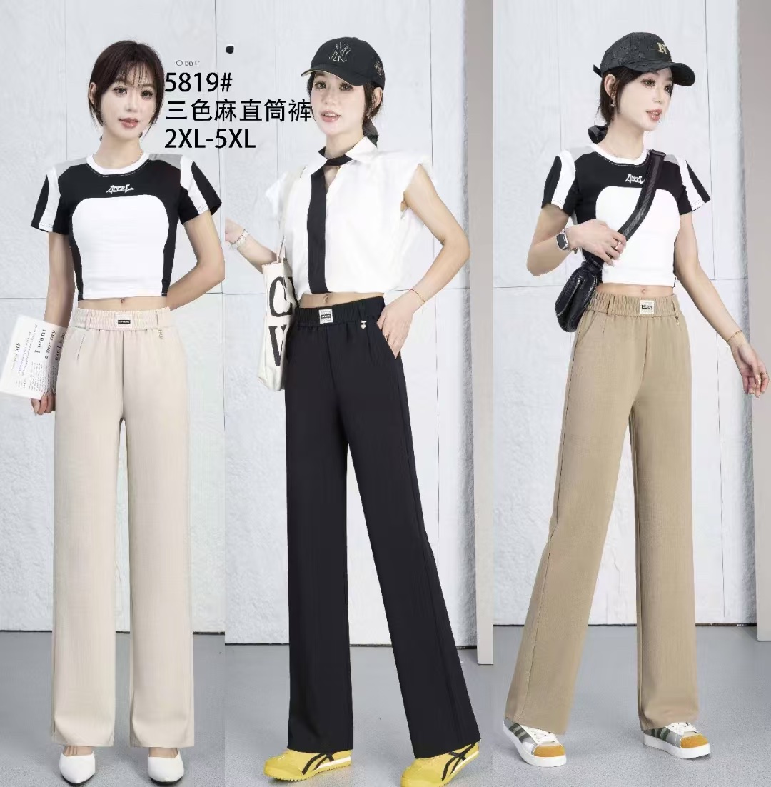 For the Spring and autumn of 2025, straight-leg women's pants are simple, height-enhancing, slimming, fashionable and trendy new women's wear. Black khaki and beige pants are available in sizes ranging from 2XL to 5XL Item Picture