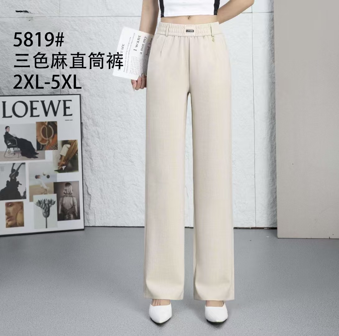 For the Spring and autumn of 2025, straight-leg women's pants are simple, height-enhancing, slimming, fashionable and trendy new women's wear. Black khaki and beige pants are available in sizes ranging from 2XL to 5XL Specification image