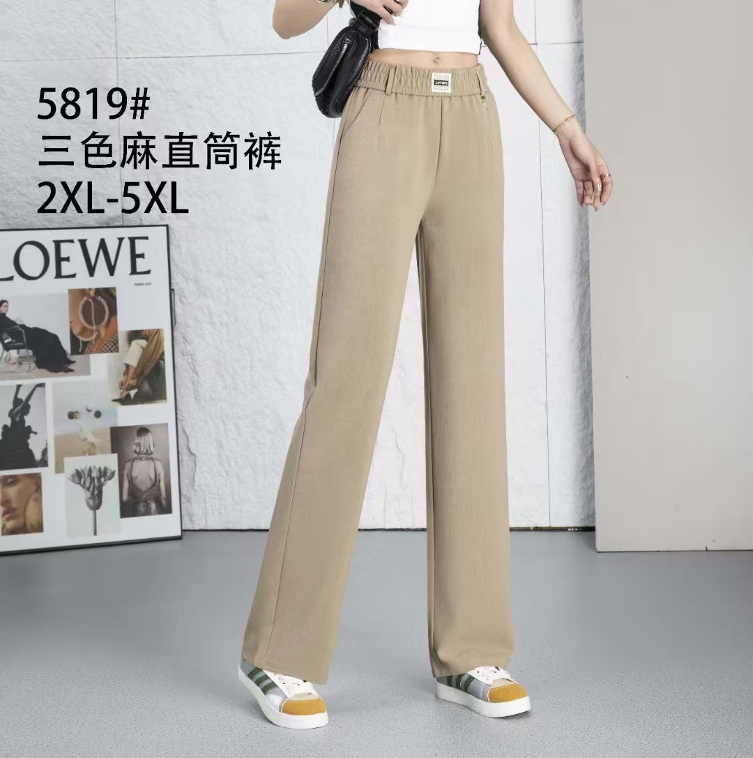 For the Spring and autumn of 2025, straight-leg women's pants are simple, height-enhancing, slimming, fashionable and trendy new women's wear. Black khaki and beige pants are available in sizes ranging from 2XL to 5XL details Picture