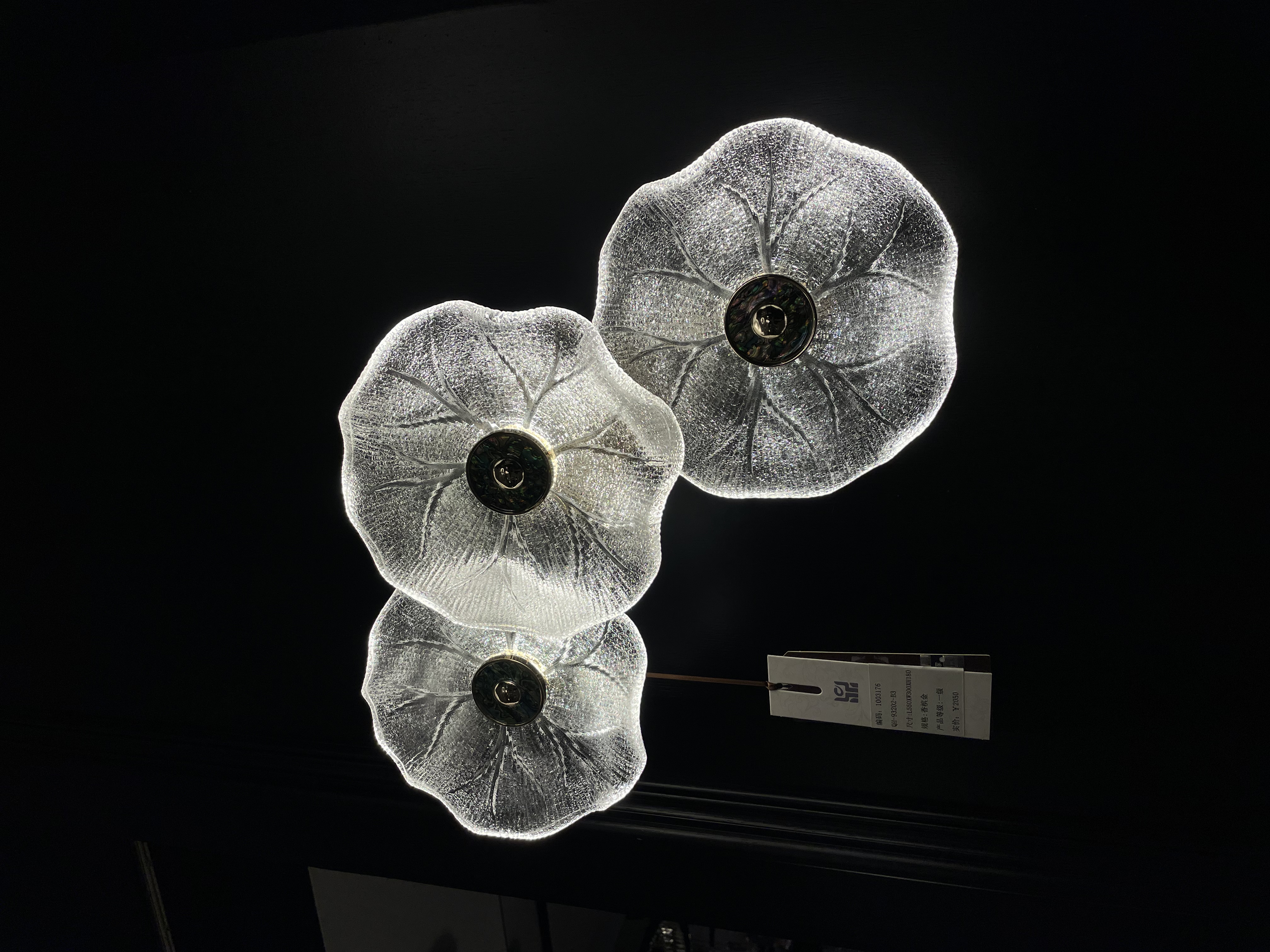 3D spliced atmosphere wall lamp, plug-in with light, human body sensor lamp, safe, energy-saving, modern and simple design lighting decoration Specification image