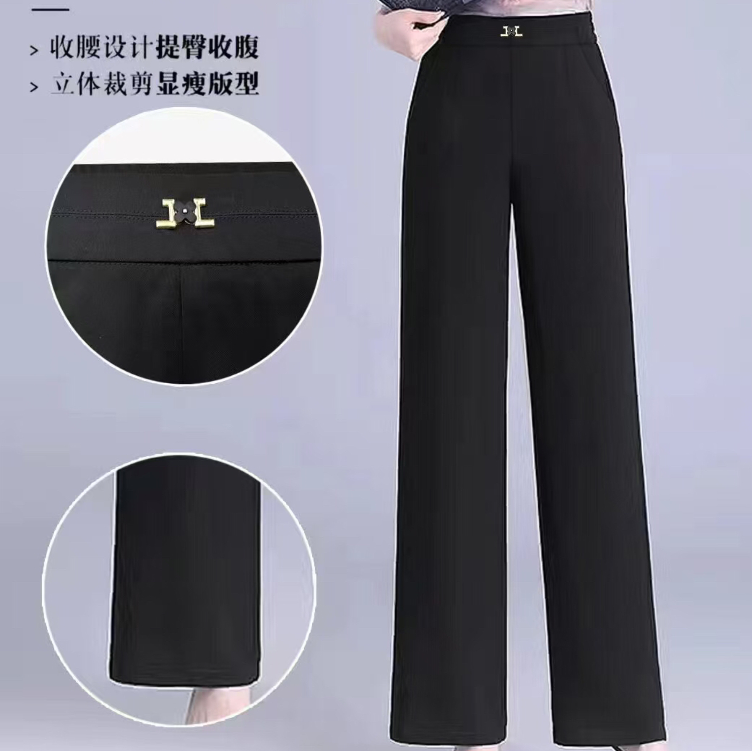 For the Spring and autumn of 2025, women's straight-leg pants are simple, height-enhancing, slimming, fashionable and trendy new women's khaki pants. Black pants are available in sizes ranging from 2XL to 5XL