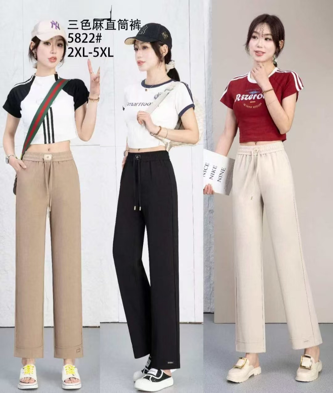 For the Spring and autumn of 2025, straight-leg women's pants are simple, height-enhancing, slimming, fashionable and trendy. The pants are in beige khaki and black, with sizes ranging from 2XL to 5XL Item Picture