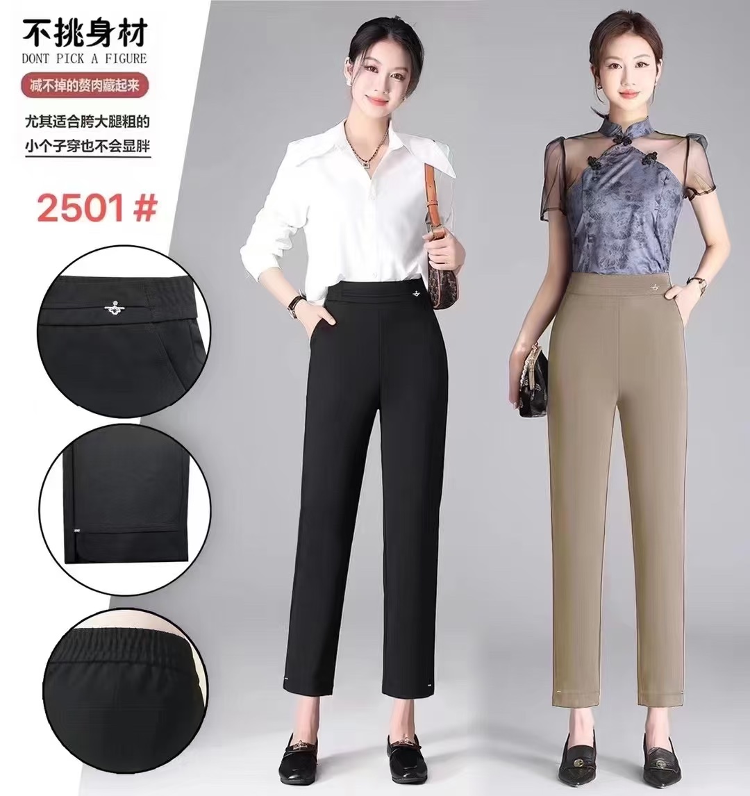 For the Spring and autumn of 2025, women's straight-leg pants are versatile, simple, height-enhancing, slimming, fashionable and trendy new women's wear in black khaki. The sizes range from 2XL to 5XL detail image 4