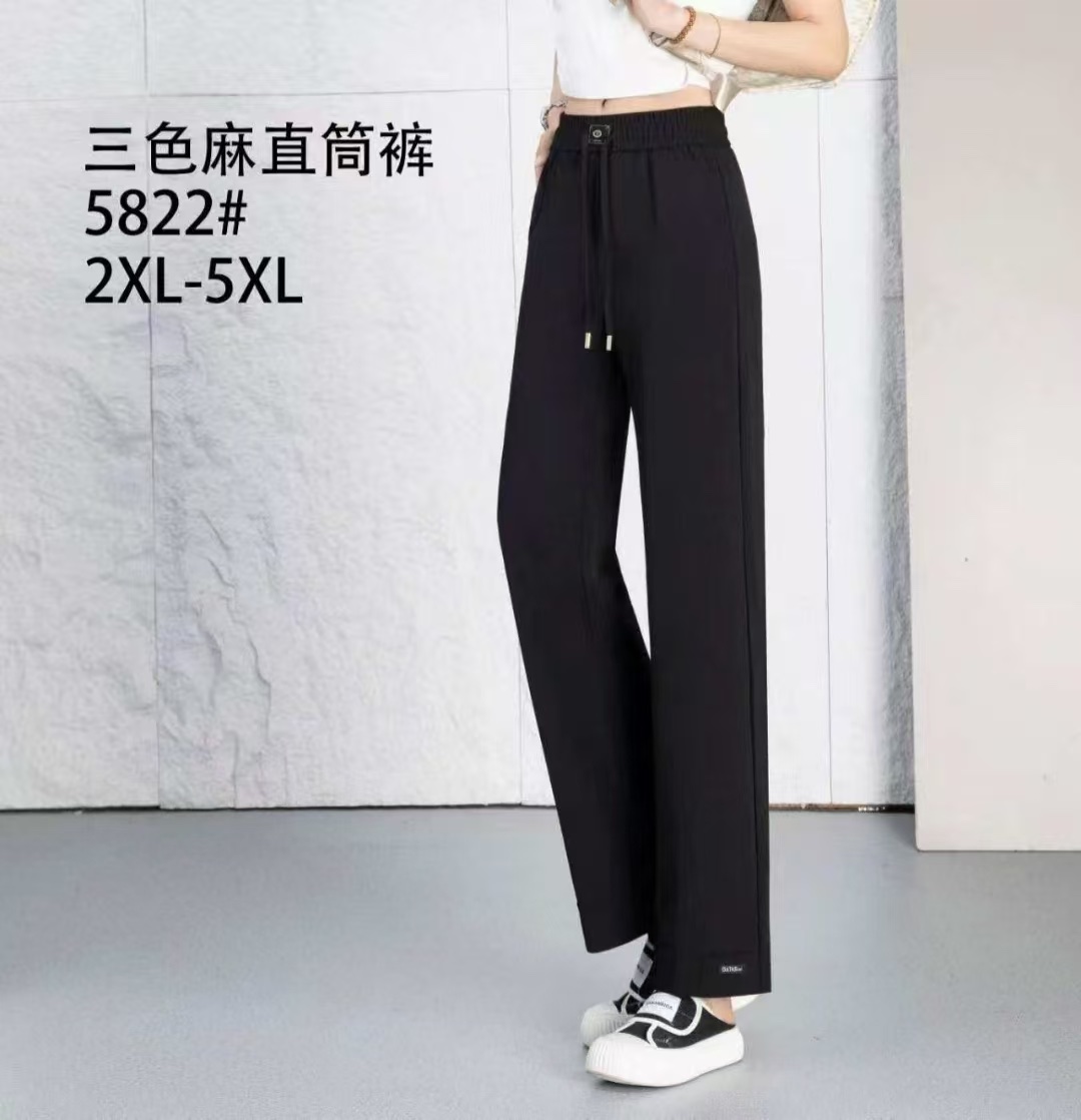 For the Spring and autumn of 2025, straight-leg women's pants are simple, height-enhancing, slimming, fashionable and trendy new women's wear. The sizes of these black and off-white pants range from 2XL to 5XL detail image 2