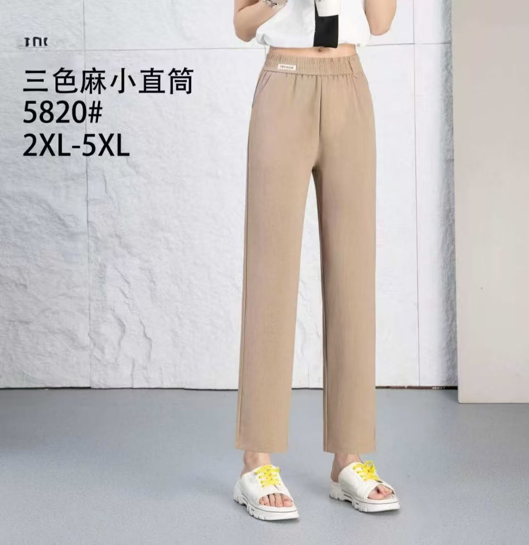 For the Spring and autumn of 2025, straight-leg women's pants are simple, height-enhancing, slimming, fashionable and trendy. The khaki and off-white pants are available in sizes ranging from 2XL to 5XL detail image 2