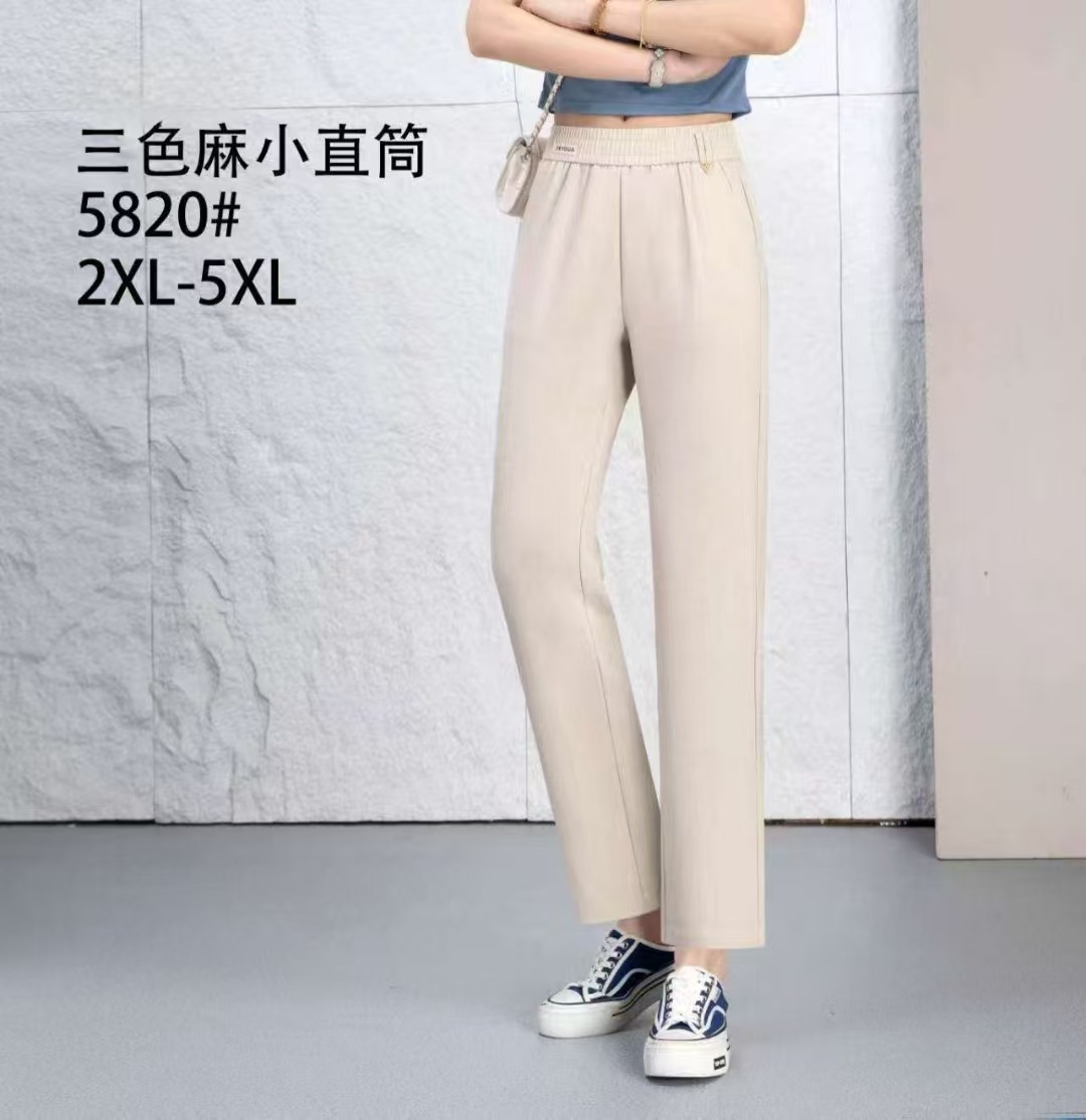 For the Spring and autumn of 2025, straight-leg women's pants are simple, height-enhancing, slimming, fashionable and trendy. The khaki and off-white pants are available in sizes ranging from 2XL to 5XL Application Scenario