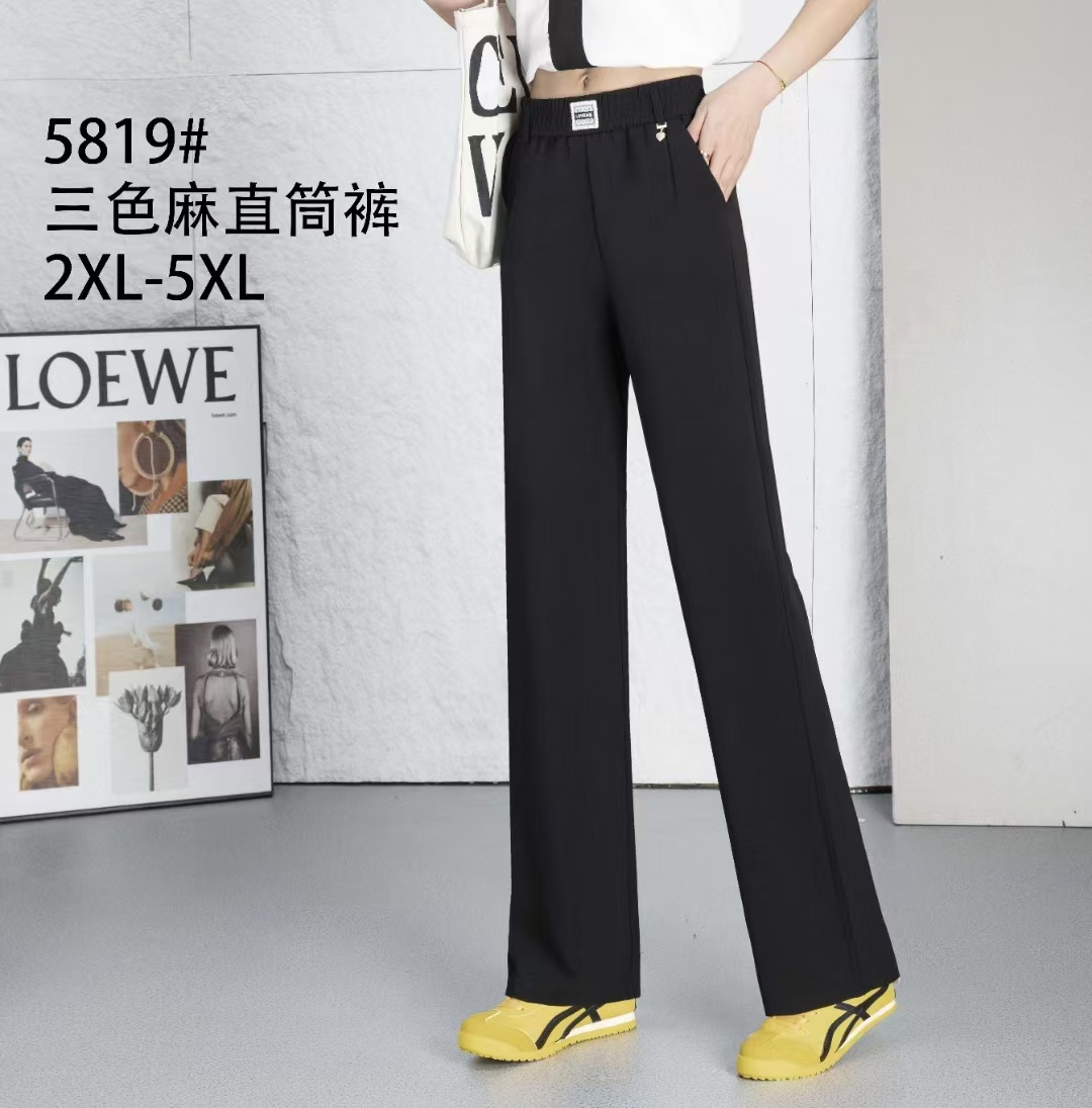 For the Spring and autumn of 2025, straight-leg women's pants are simple, height-enhancing, slimming, fashionable and trendy new women's wear. Black khaki and beige pants are available in sizes ranging from 2XL to 5XL Application Scenario