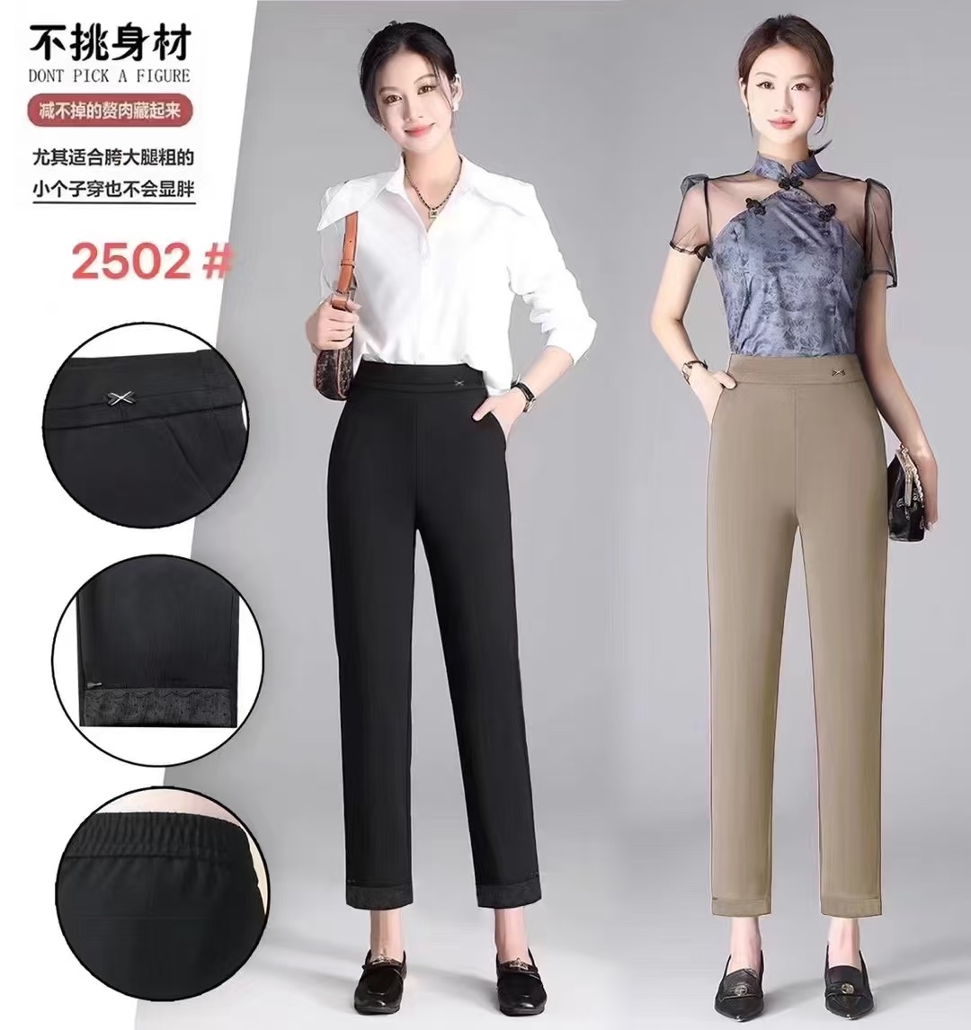 For the Spring and autumn of 2025, straight-leg women's pants are simple, height-enhancing, slimming, fashionable and trendy new women's wear in black khaki. The sizes range from 2XL to 5XL pic 4