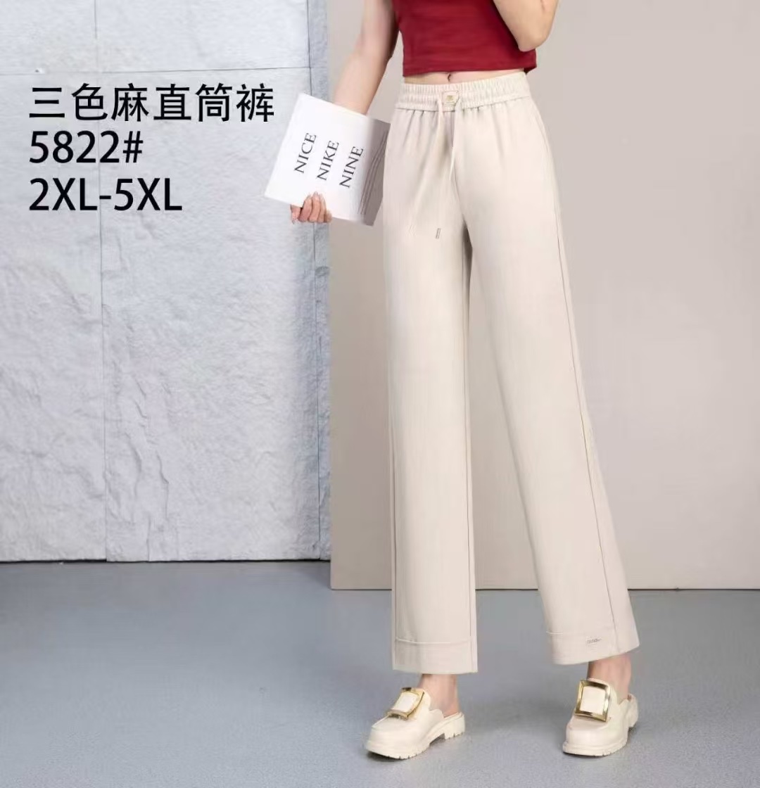 For the Spring and autumn of 2025, straight-leg women's pants are simple, height-enhancing, slimming, fashionable and trendy new women's wear. The sizes of these black and off-white pants range from 2XL to 5XL detail image 3