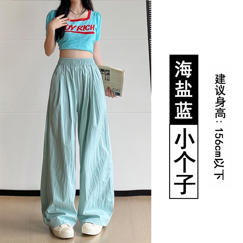 百搭山本裤子女夏季薄款高腰垂感慵懒宽松休闲冰丝直筒阔腿凉凉裤产品图
