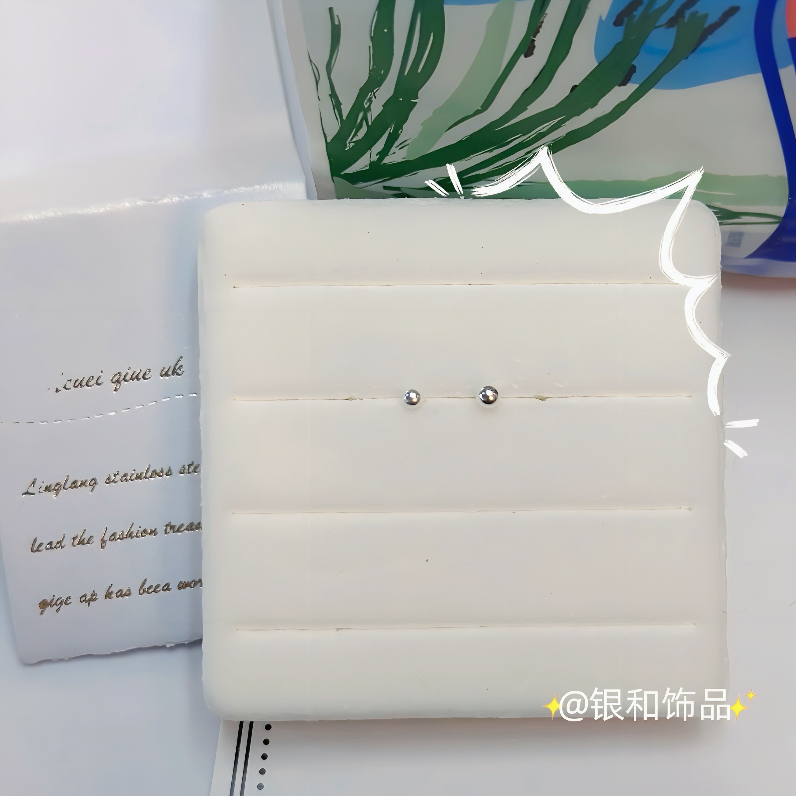 Sterling Silver Nose Stud European Style Fashion Personality Nose Jewelry Cool Nose Stud Sterling Silver Nose Stud European Style Specification drawing
