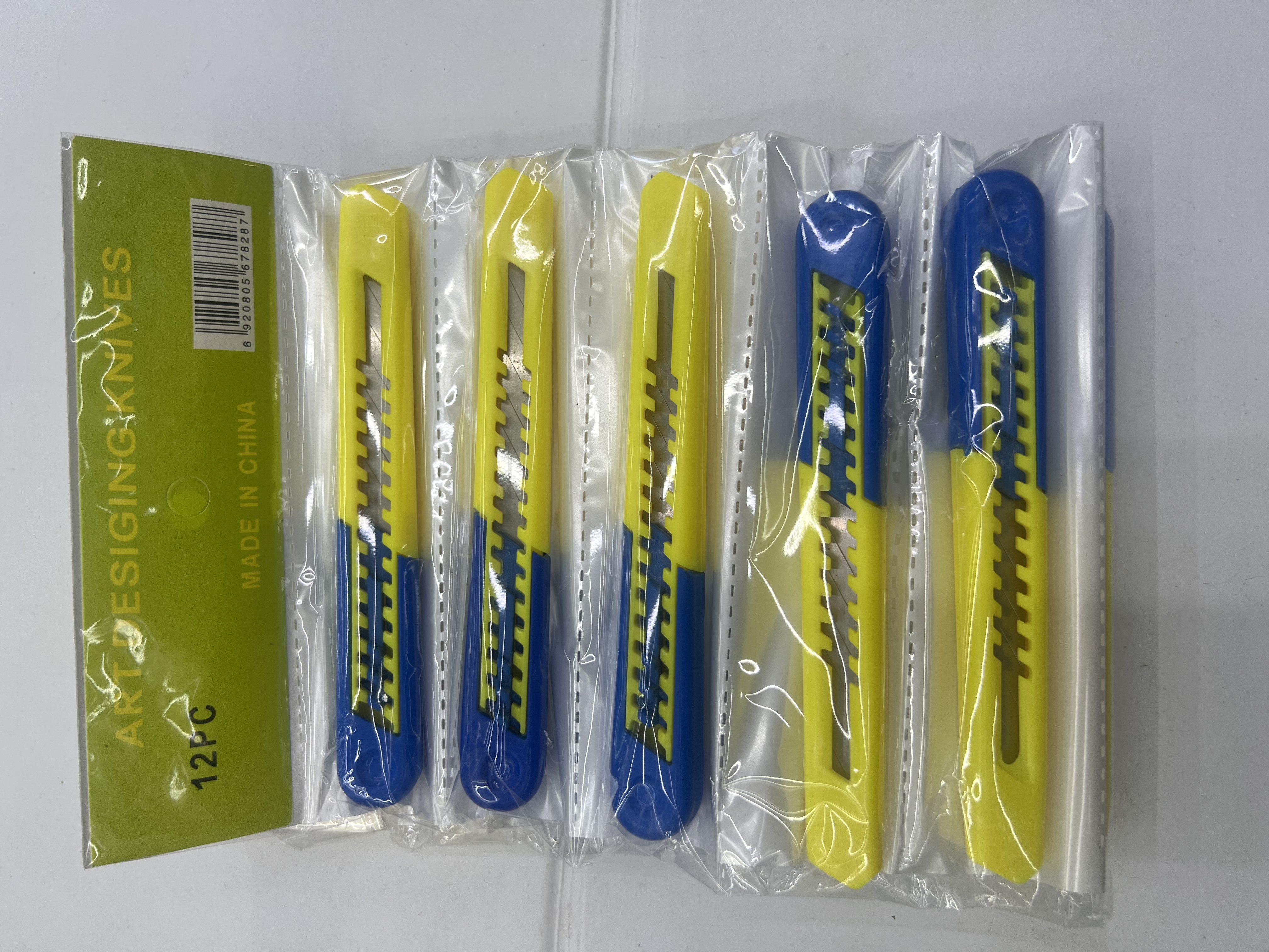 12pcs大号美工刀-12pcs小号美工刀HN43-S-B详情图4