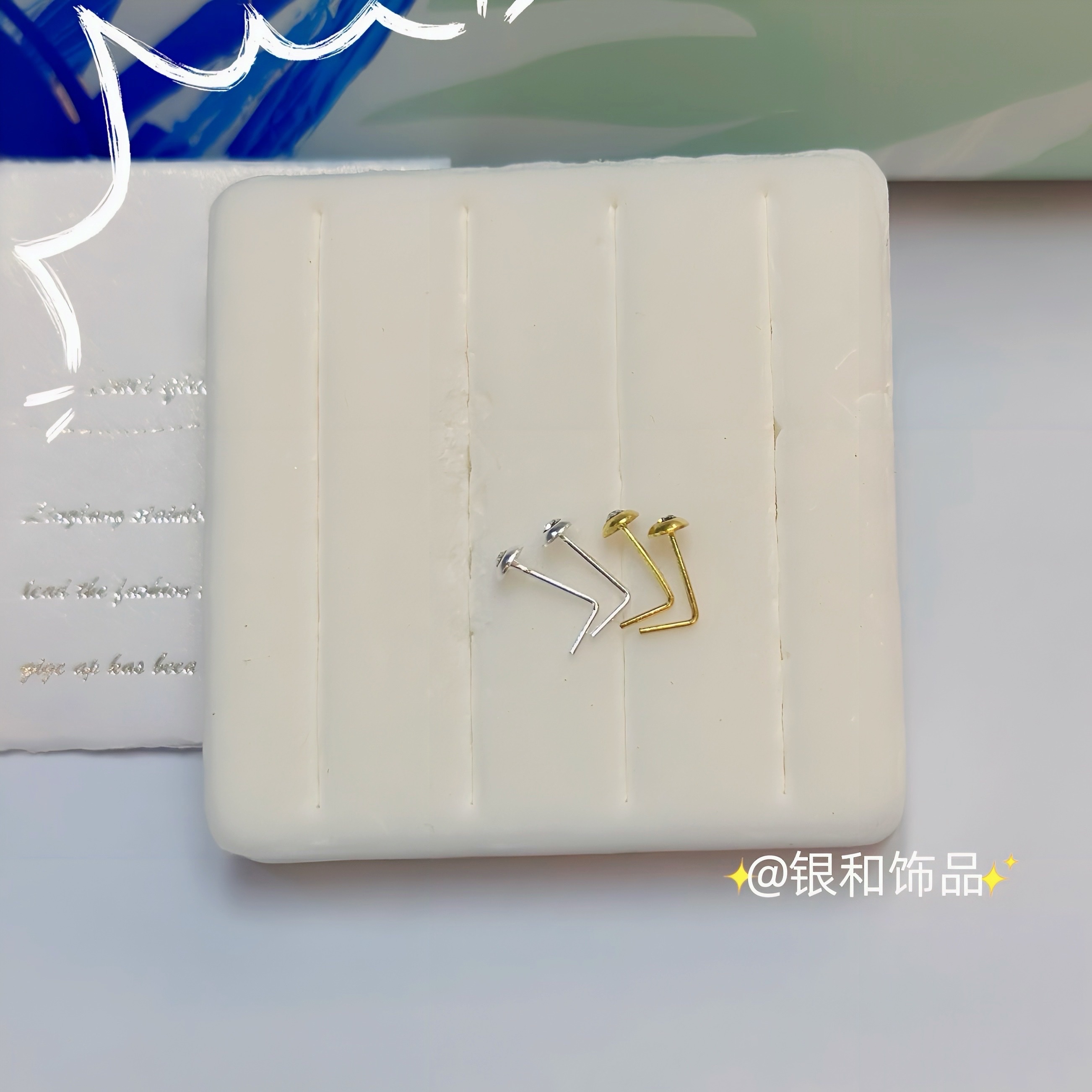 Sterling Silver Nose Stud Delicate And Compact Nose Stud European And American Style Fashion Personality High Quality Wear Resistance And Corrosion Resistance Advanced Sense Item Picture