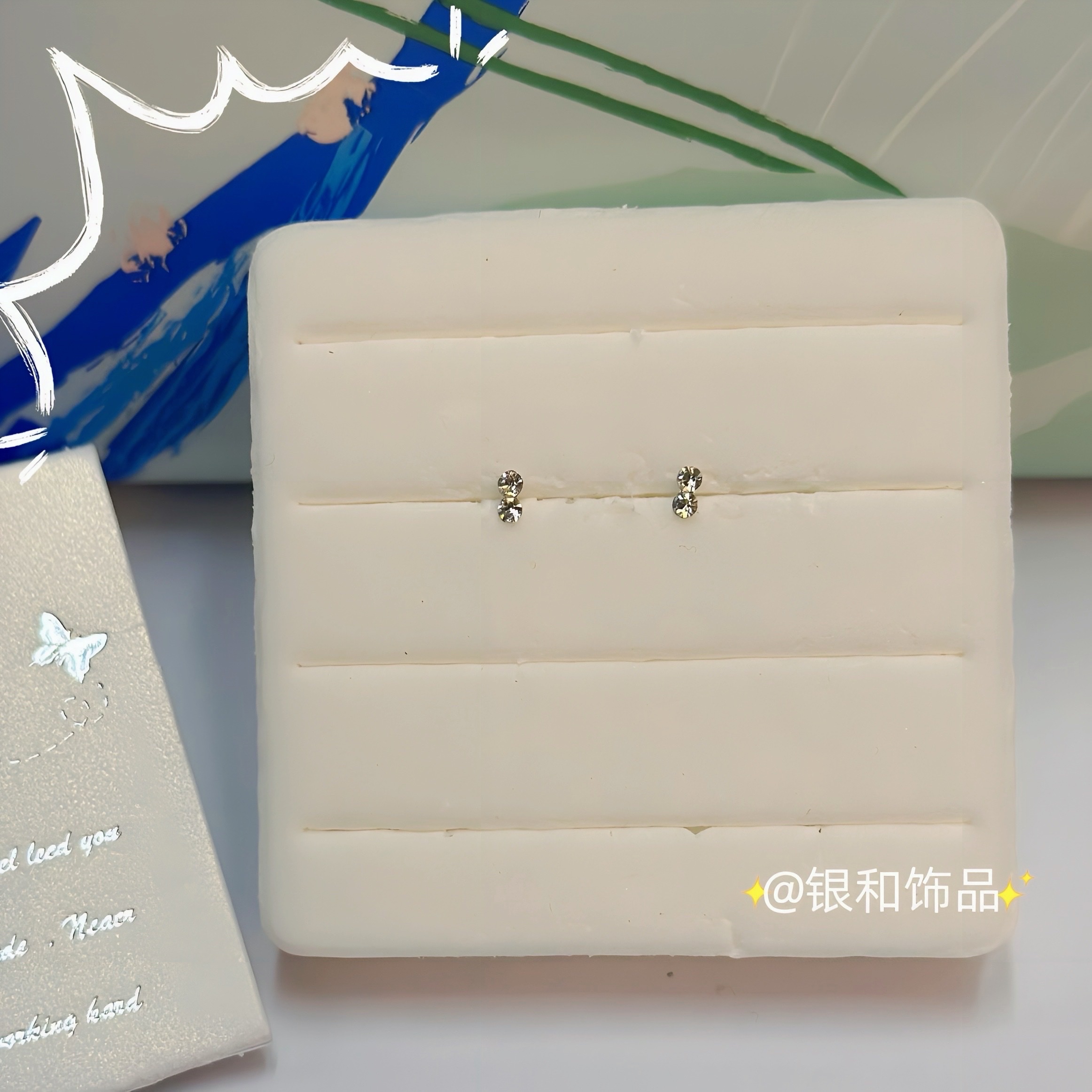 Sterling Silver Nose Stud Female European And American Style Fashion Personality Nose Decoration Light Luxury Small Nose Decoration Advanced Sense Unique Design Specification drawing