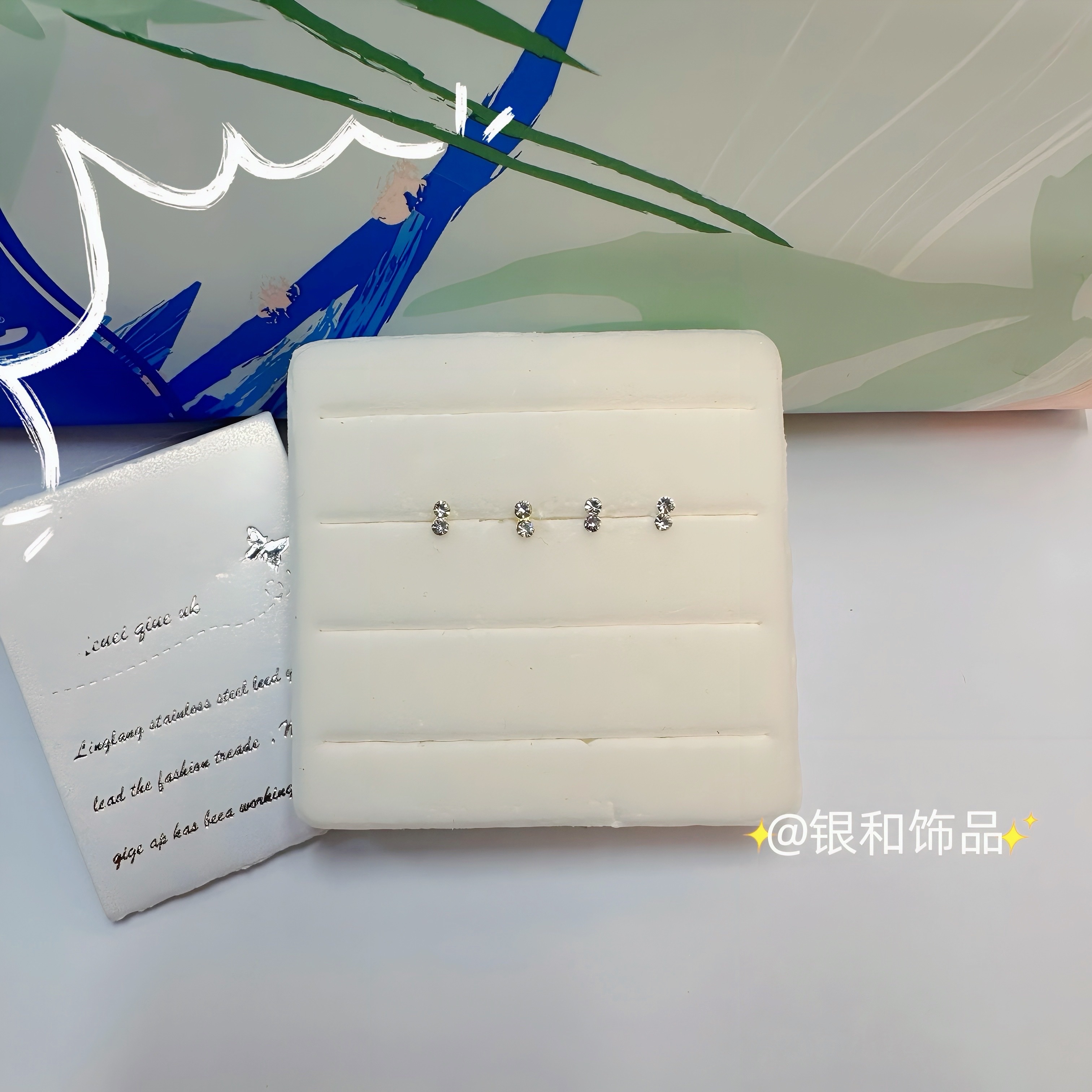 Sterling Silver Nose Stud Female European And American Style Fashion Personality Nose Decoration Light Luxury Small Nose Decoration Advanced Sense Unique Design
