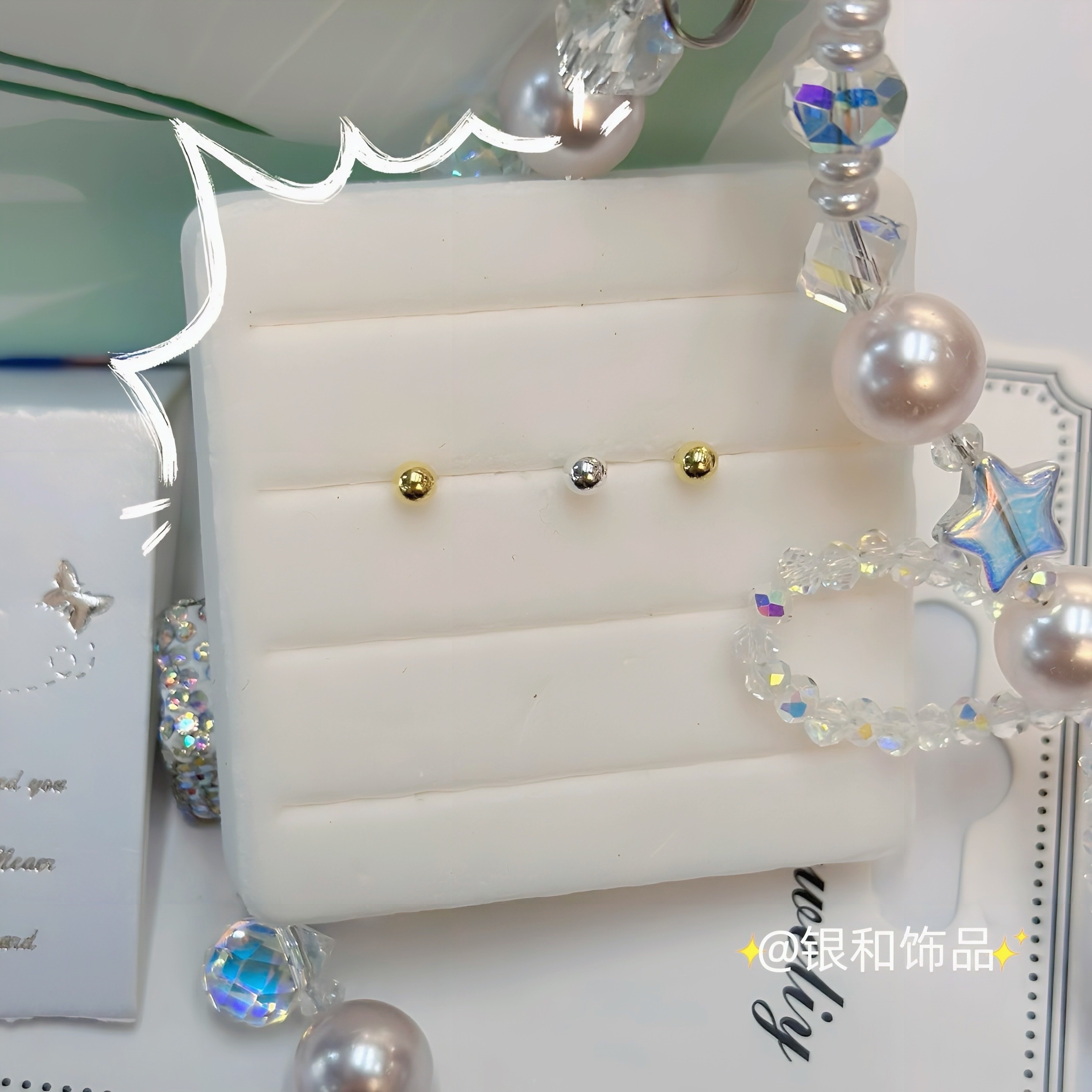 Sterling Silver Nose Studs European And American Style High-Grade Nose Accessories Fashion Personality Nose Studs Cool Nose Jewelry Styles Varied Specification drawing