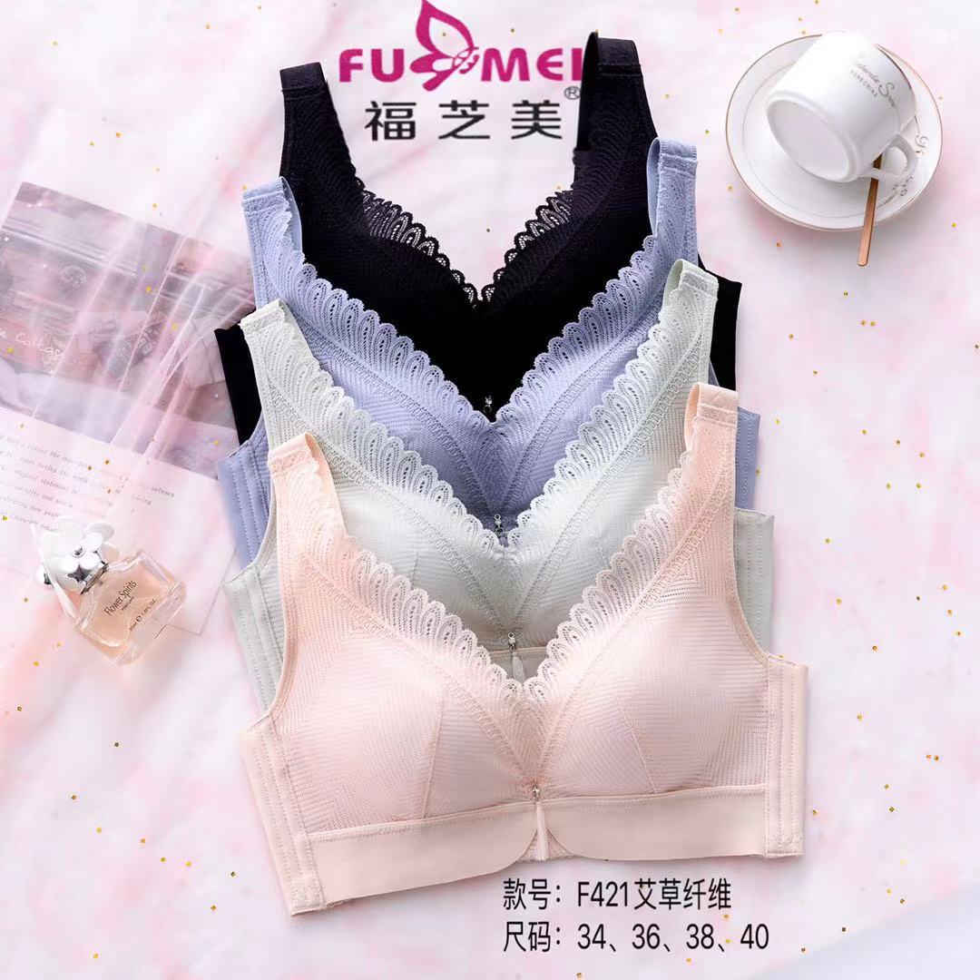 时尚潮流爆款女士内衣文胸内衣1111111111342